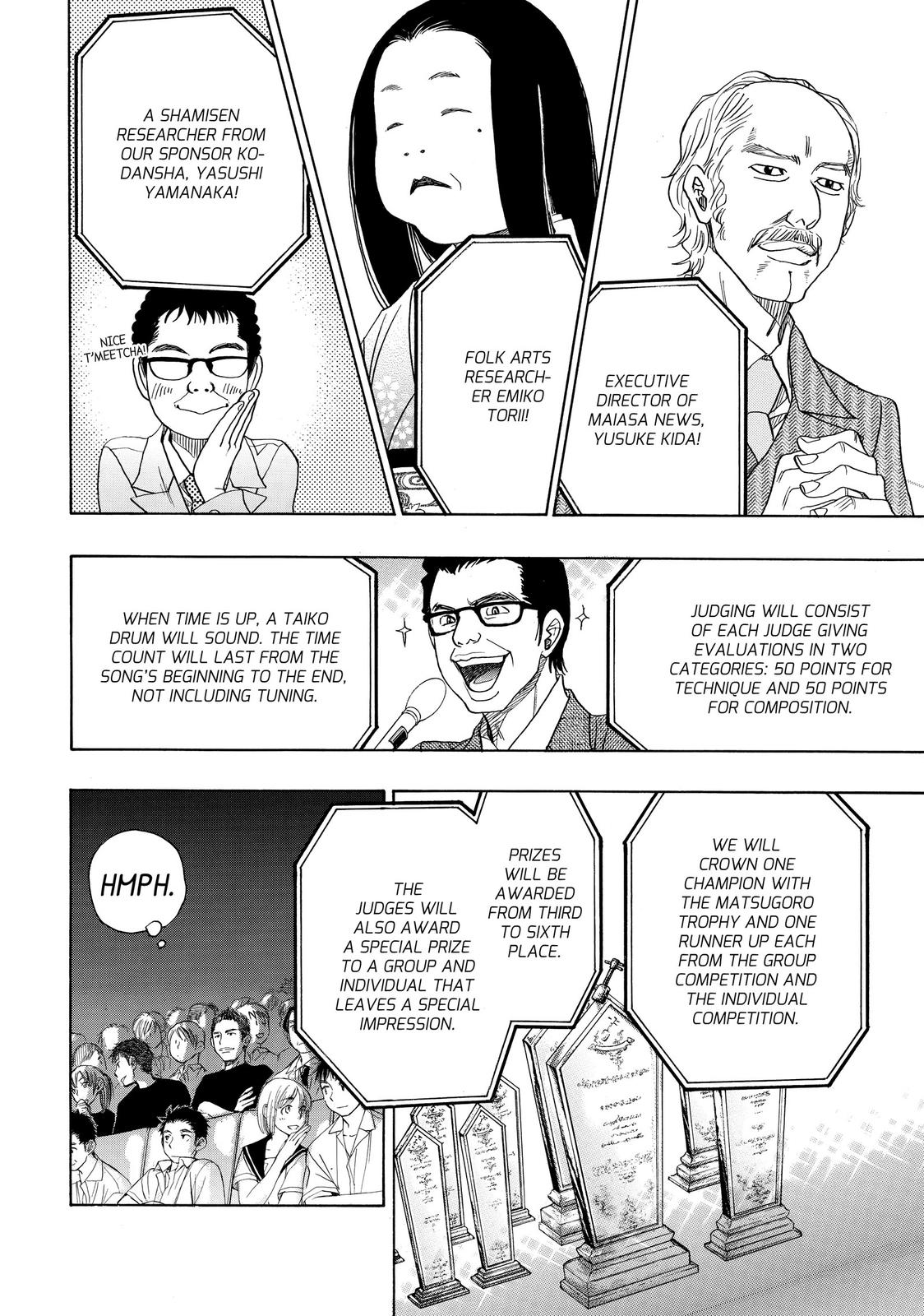 Mashiro no Oto Chapter 15 page 33 - Chapter 15