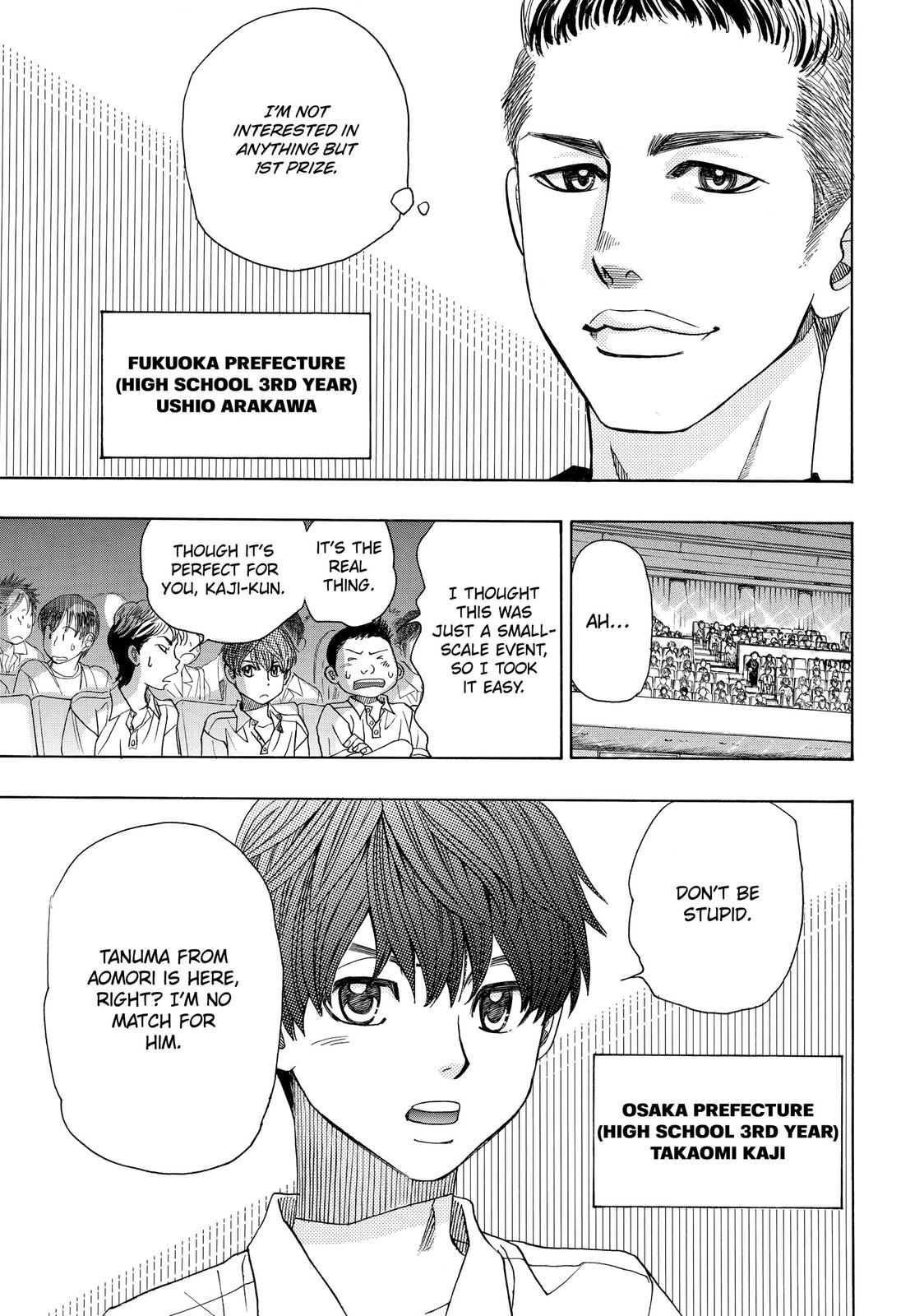 Mashiro no Oto Chapter 15 page 34 - Chapter 15