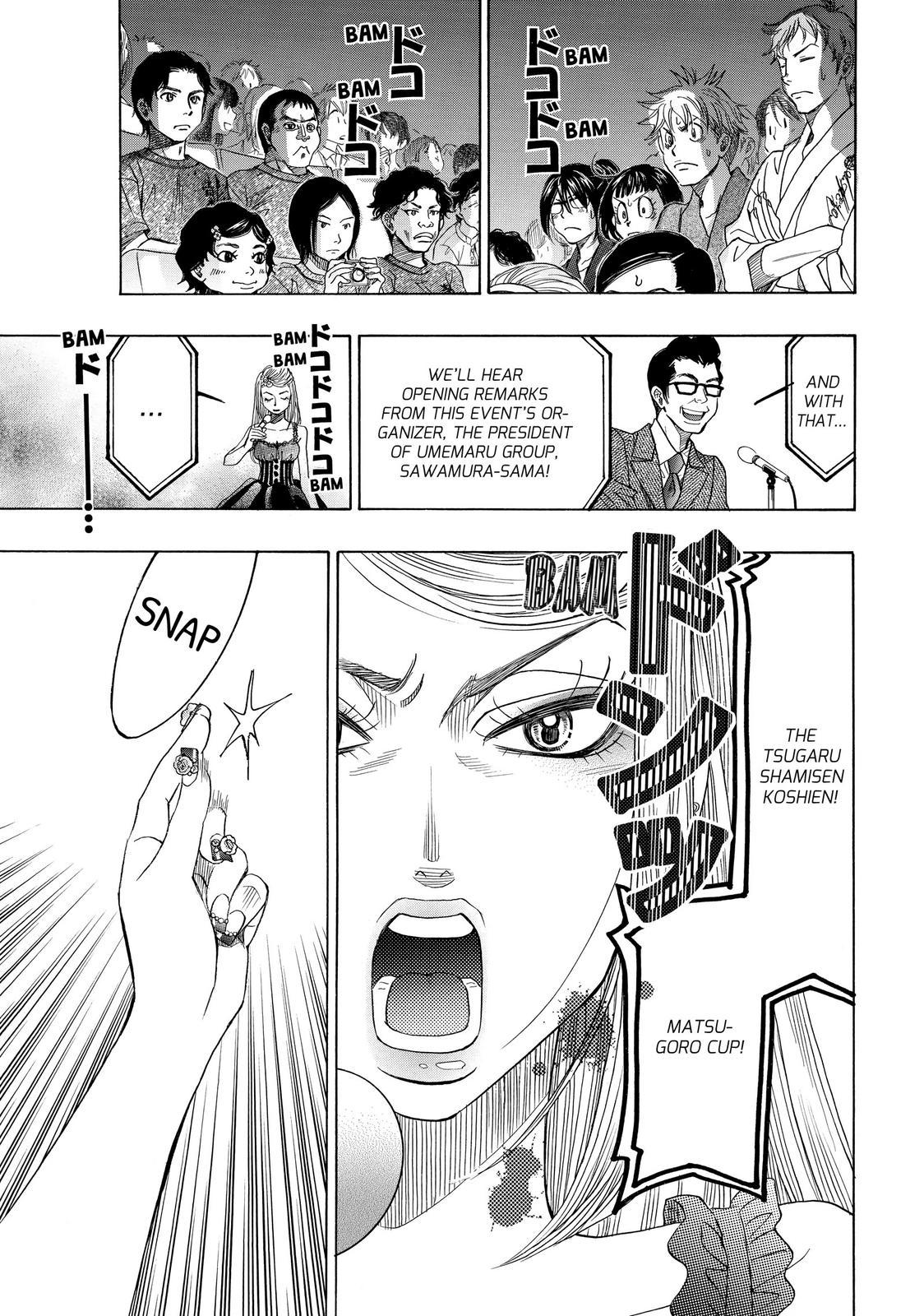 Mashiro no Oto Chapter 15 page 38 - Chapter 15