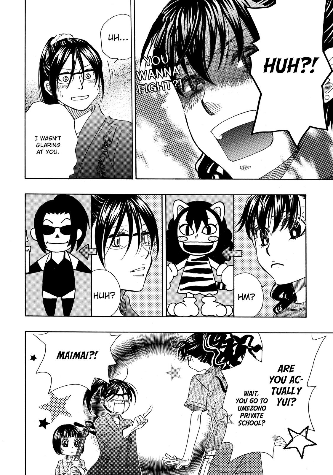 Mashiro no Oto Chapter 15 page 43 - Chapter 15