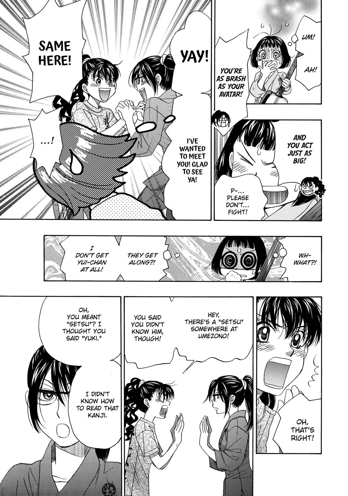 Mashiro no Oto Chapter 15 page 44 - Chapter 15