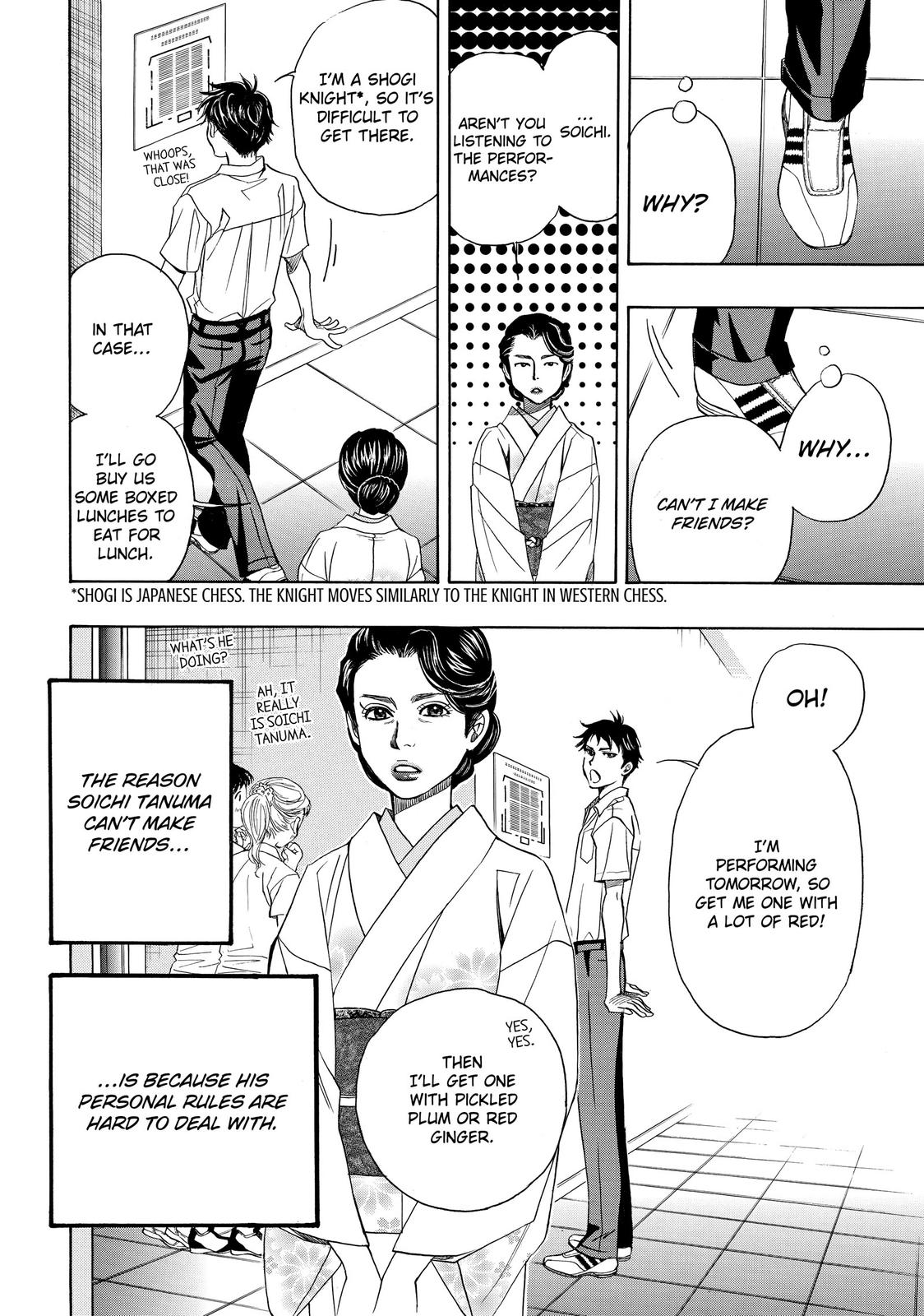 Mashiro no Oto Chapter 15 page 49 - Chapter 15