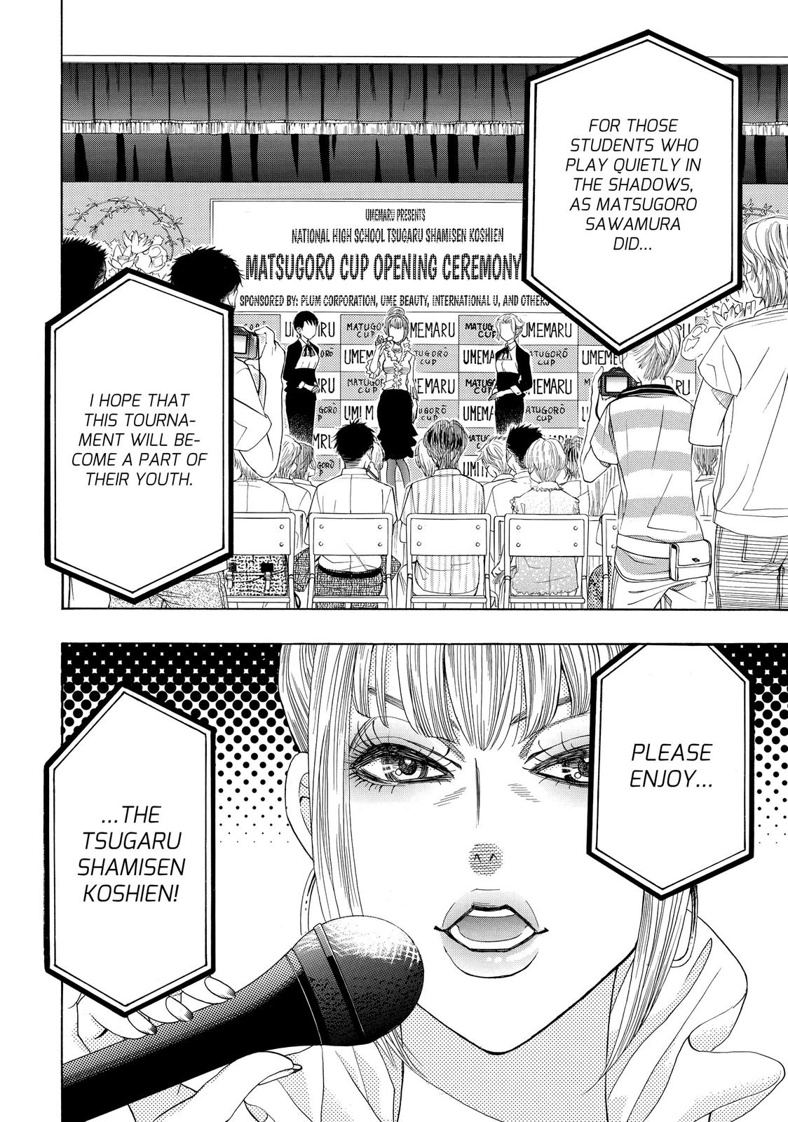 Mashiro no Oto Chapter 15 page 5 - Chapter 15