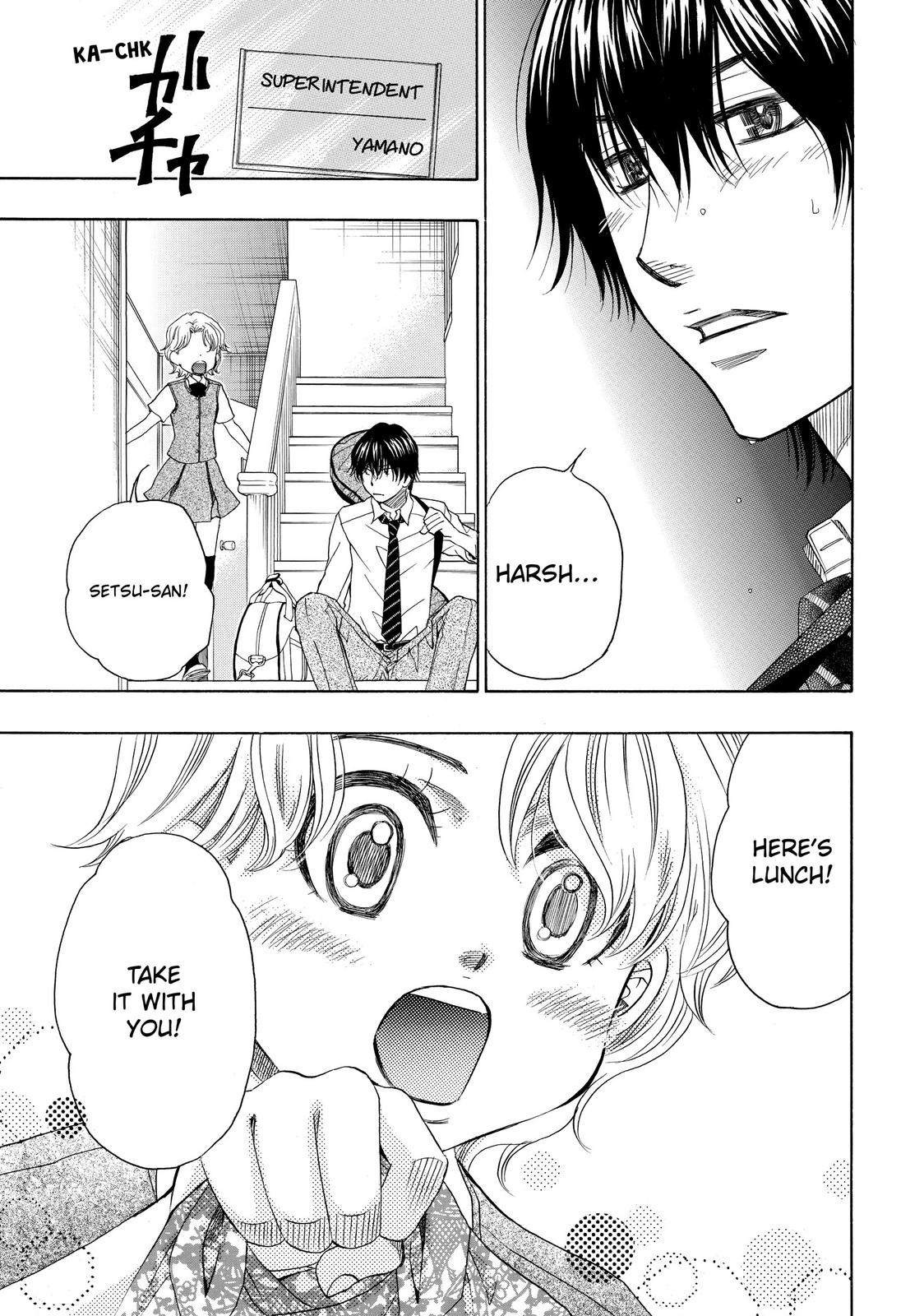 Mashiro no Oto Chapter 15 page 8 - Chapter 15