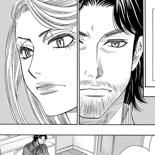 Mashiro no Oto Chapter 15 cover