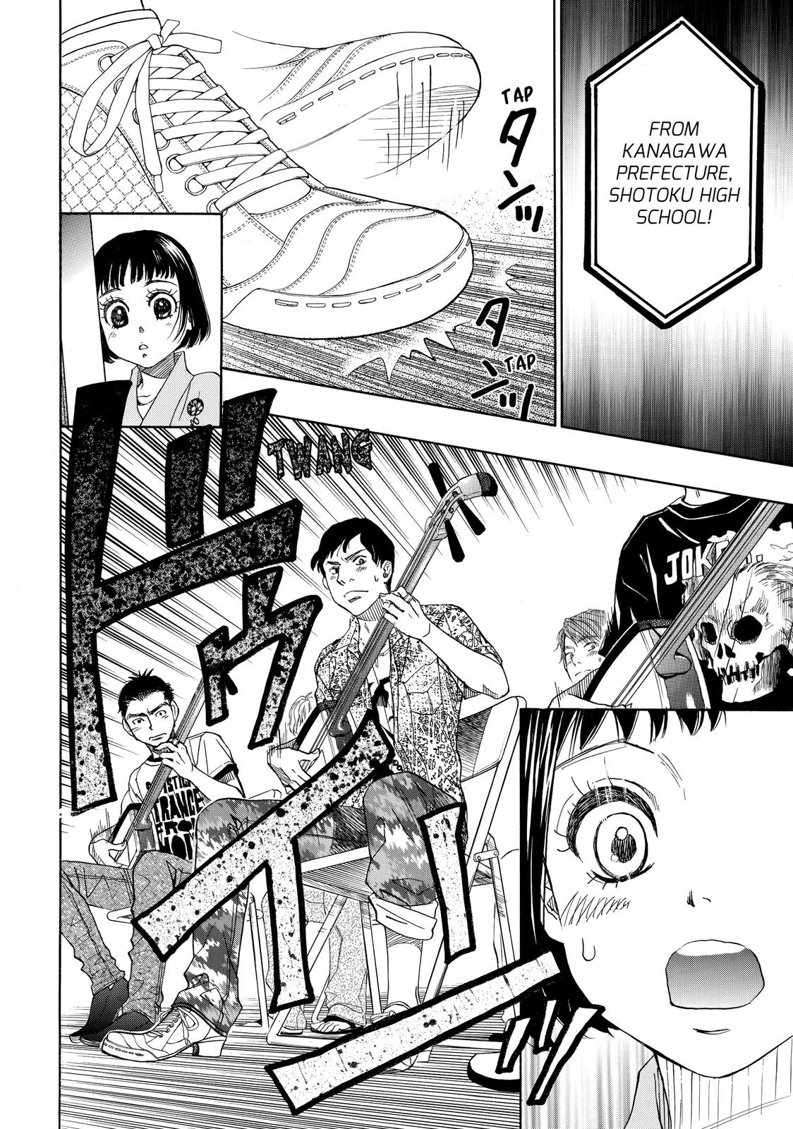 Mashiro no Oto Chapter 16 page 12 - Chapter 16