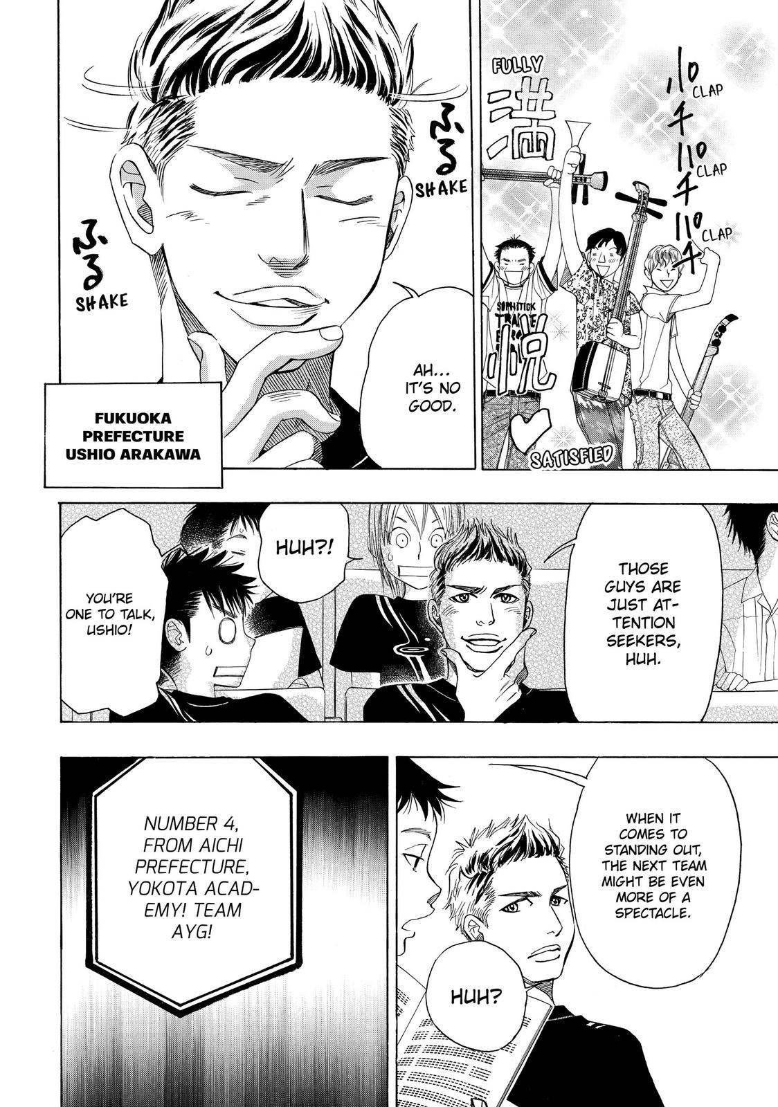 Mashiro no Oto Chapter 16 page 14 - Chapter 16