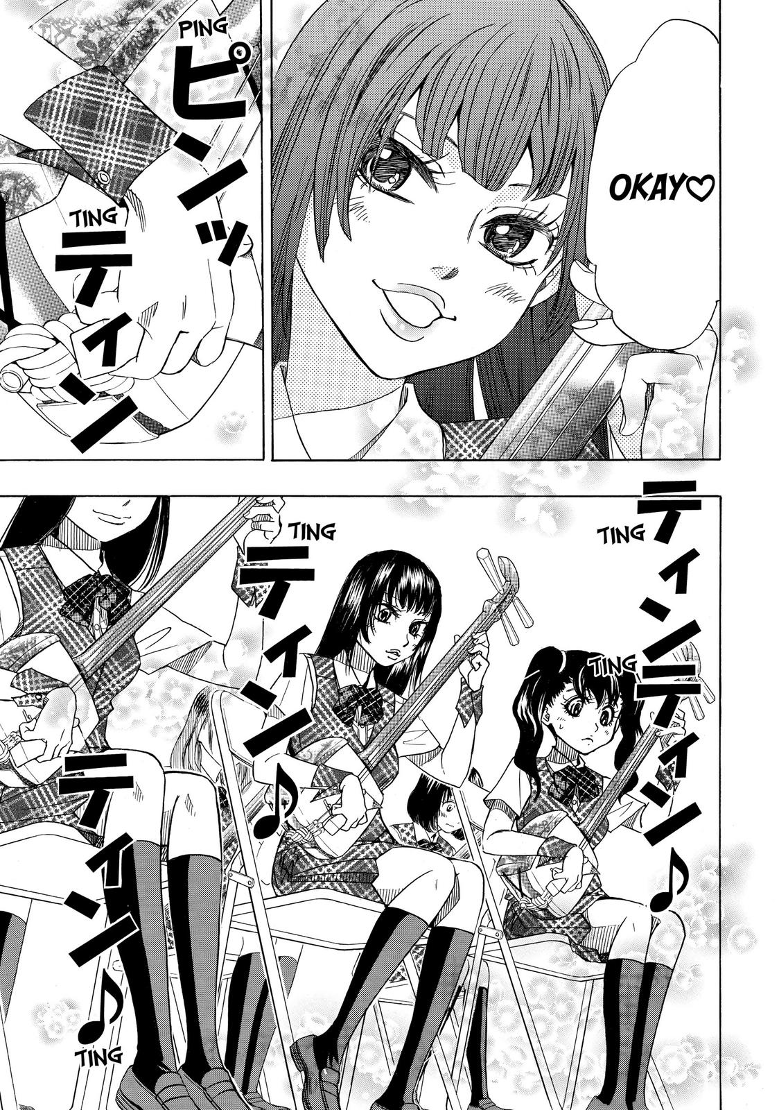 Mashiro no Oto Chapter 16 page 15 - Chapter 16