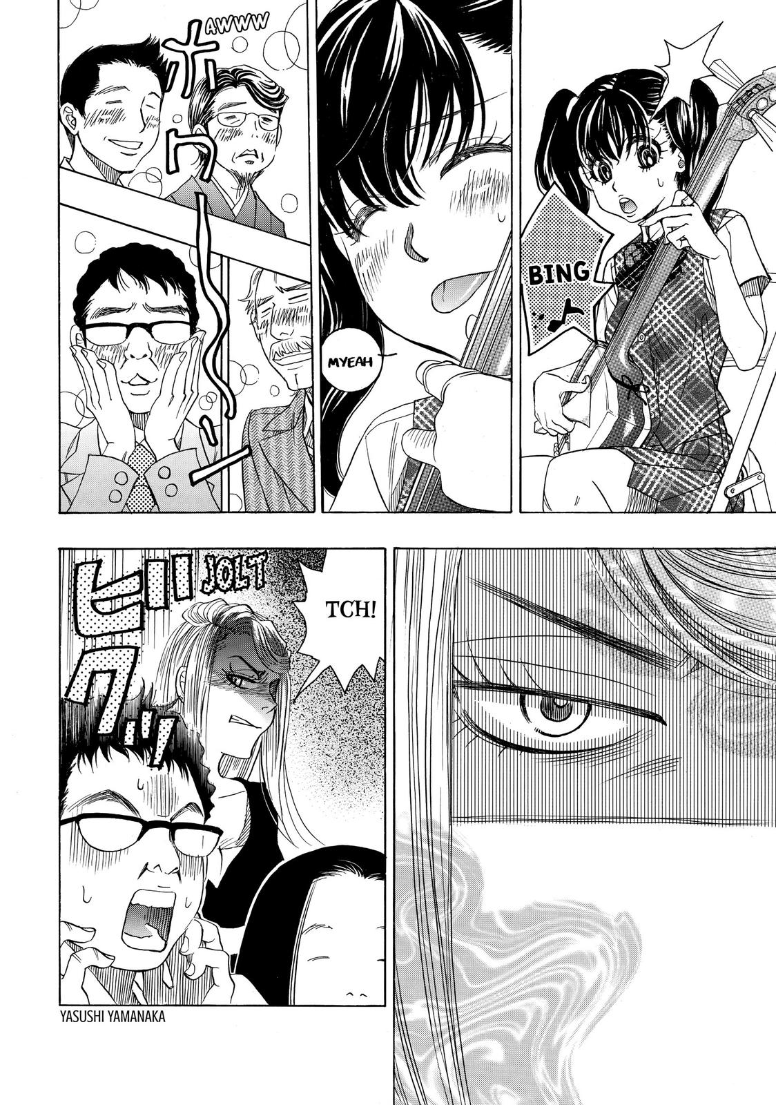 Mashiro no Oto Chapter 16 page 16 - Chapter 16