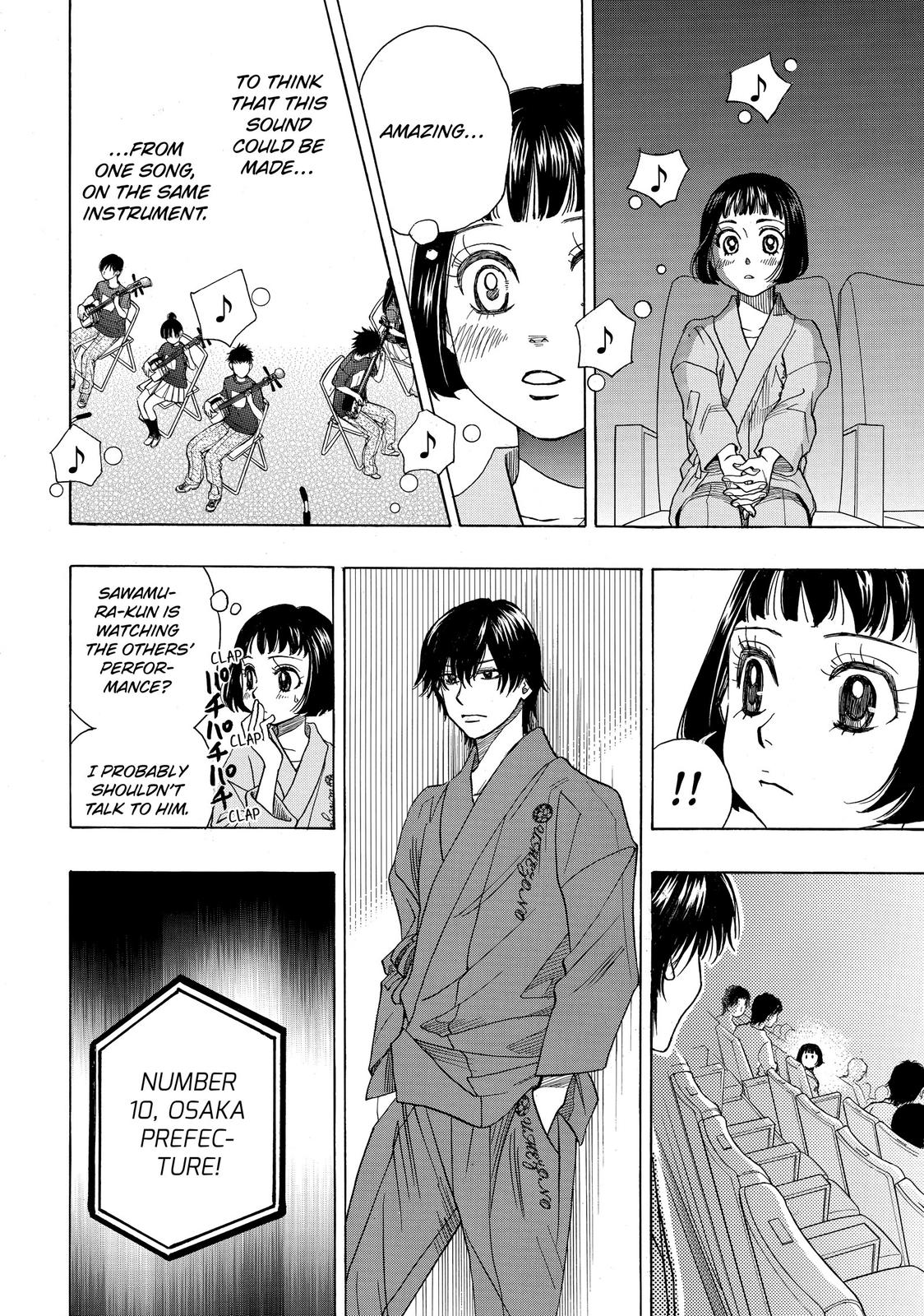 Mashiro no Oto Chapter 16 page 20 - Chapter 16