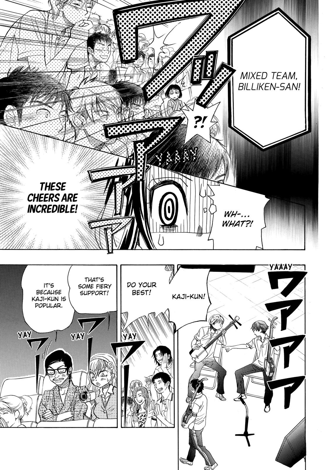 Mashiro no Oto Chapter 16 page 21 - Chapter 16