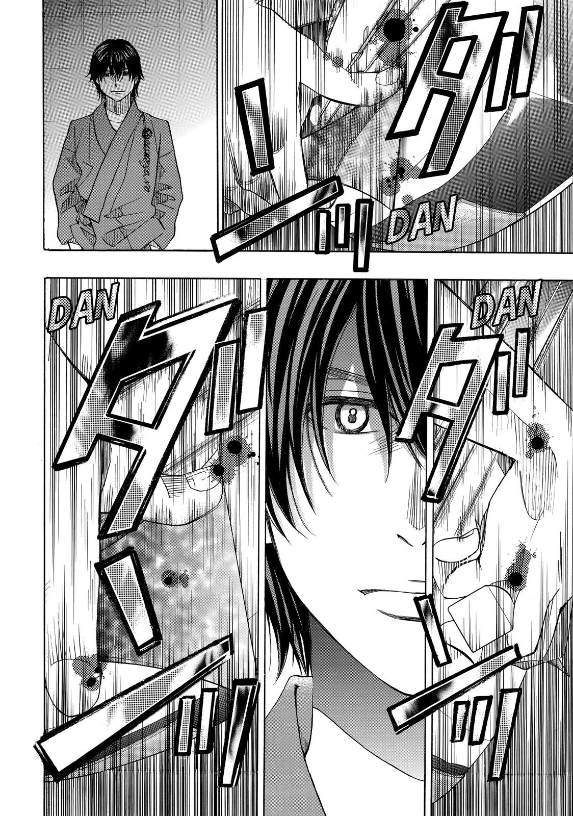 Mashiro no Oto Chapter 16 page 31 - Chapter 16
