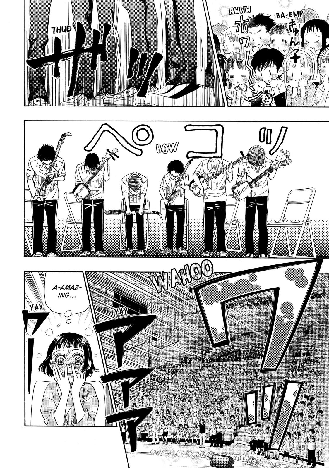 Mashiro no Oto Chapter 16 page 33 - Chapter 16