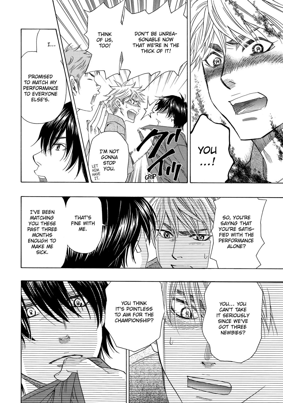 Mashiro no Oto Chapter 16 page 4 - Chapter 16