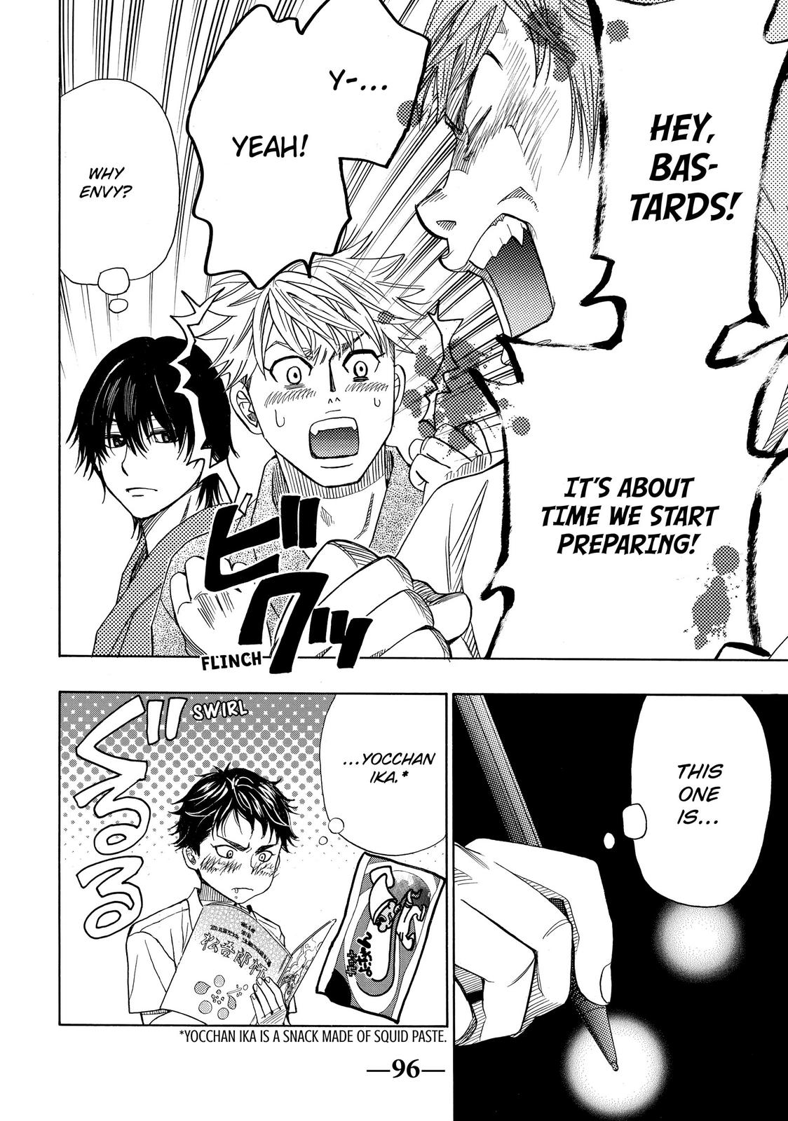 Mashiro no Oto Chapter 16 page 45 - Chapter 16