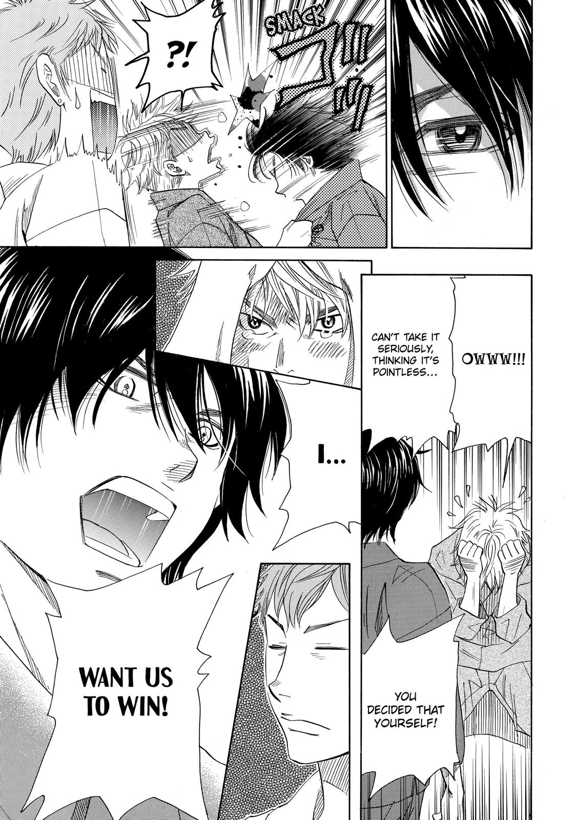 Mashiro no Oto Chapter 16 page 5 - Chapter 16