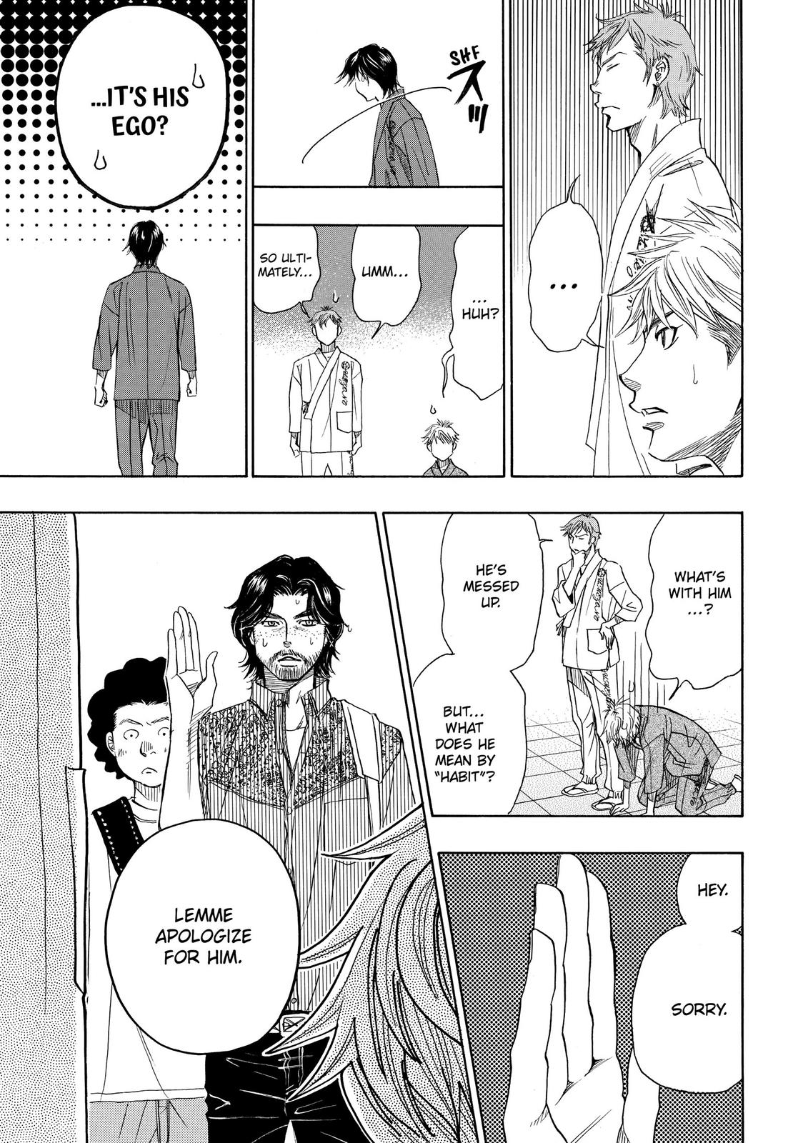 Mashiro no Oto Chapter 16 page 7 - Chapter 16