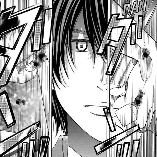 Mashiro no Oto Chapter 16 cover