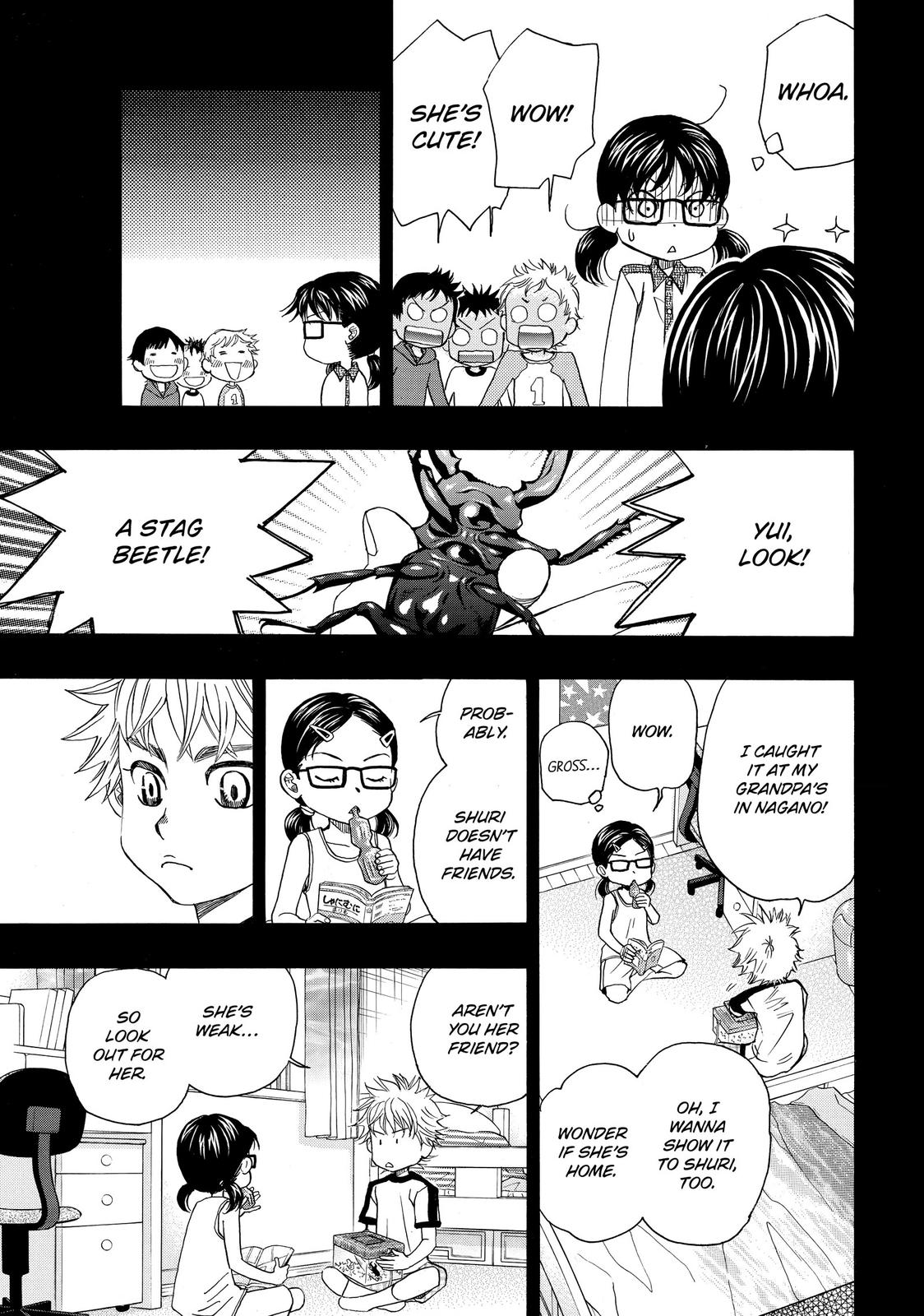 Mashiro no Oto Chapter 17 page 13 - Chapter 17