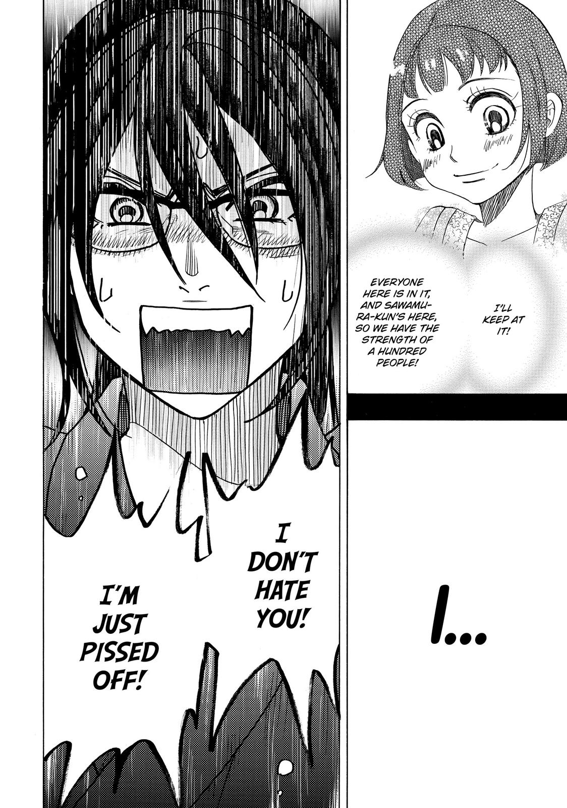 Mashiro no Oto Chapter 17 page 16 - Chapter 17