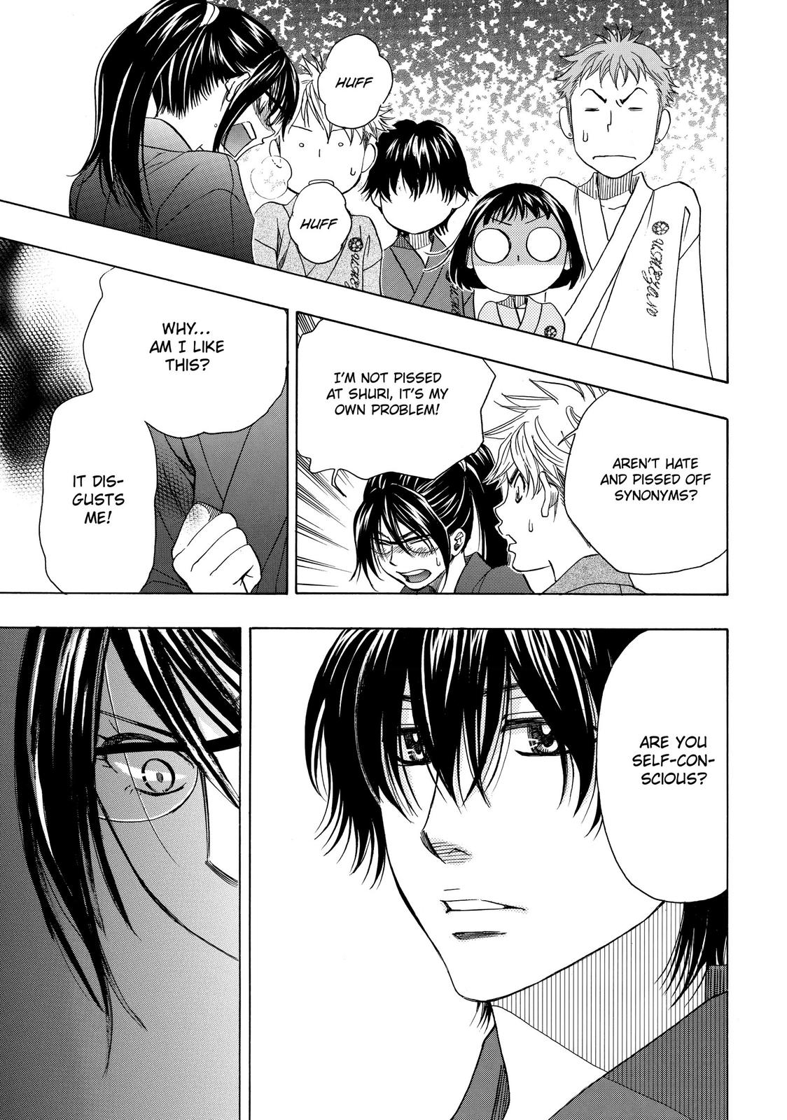 Mashiro no Oto Chapter 17 page 17 - Chapter 17