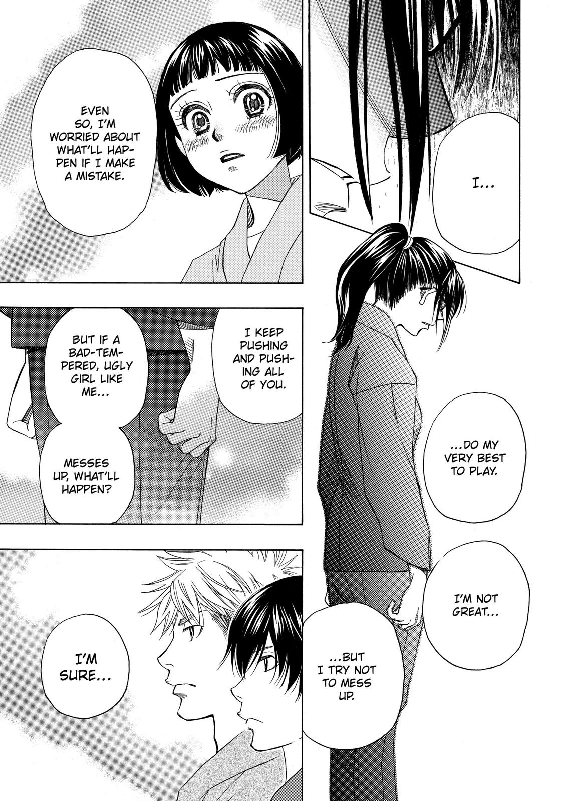 Mashiro no Oto Chapter 17 page 19 - Chapter 17