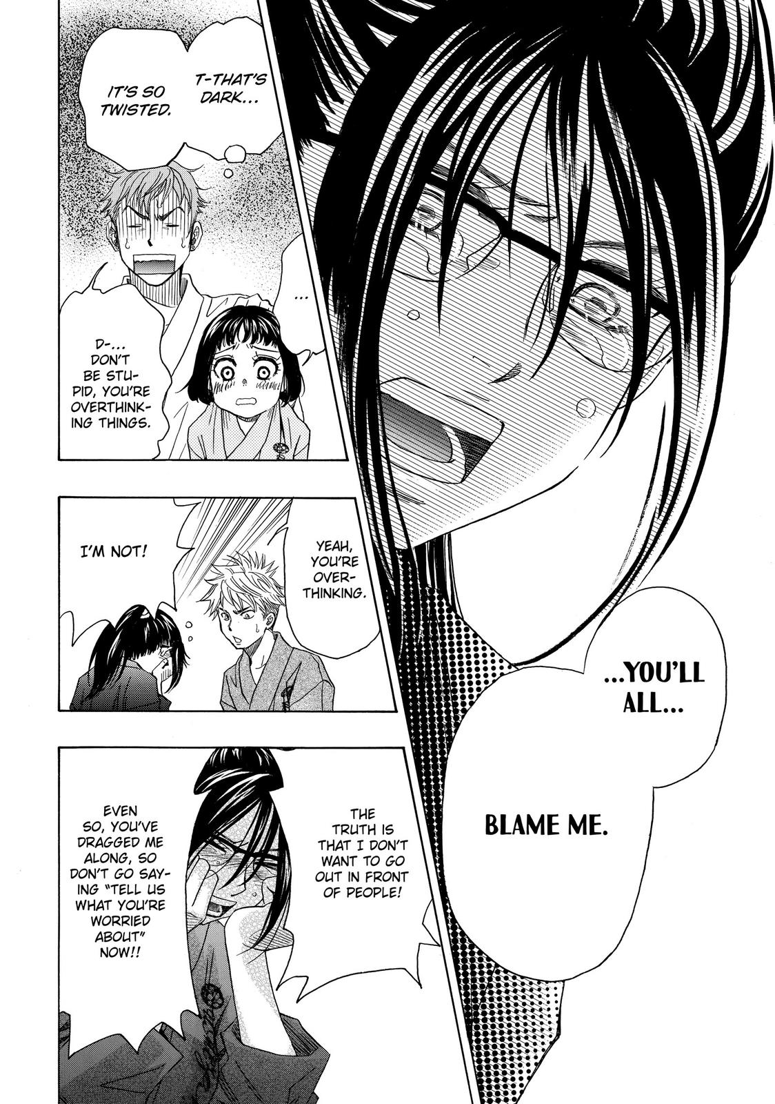 Mashiro no Oto Chapter 17 page 20 - Chapter 17