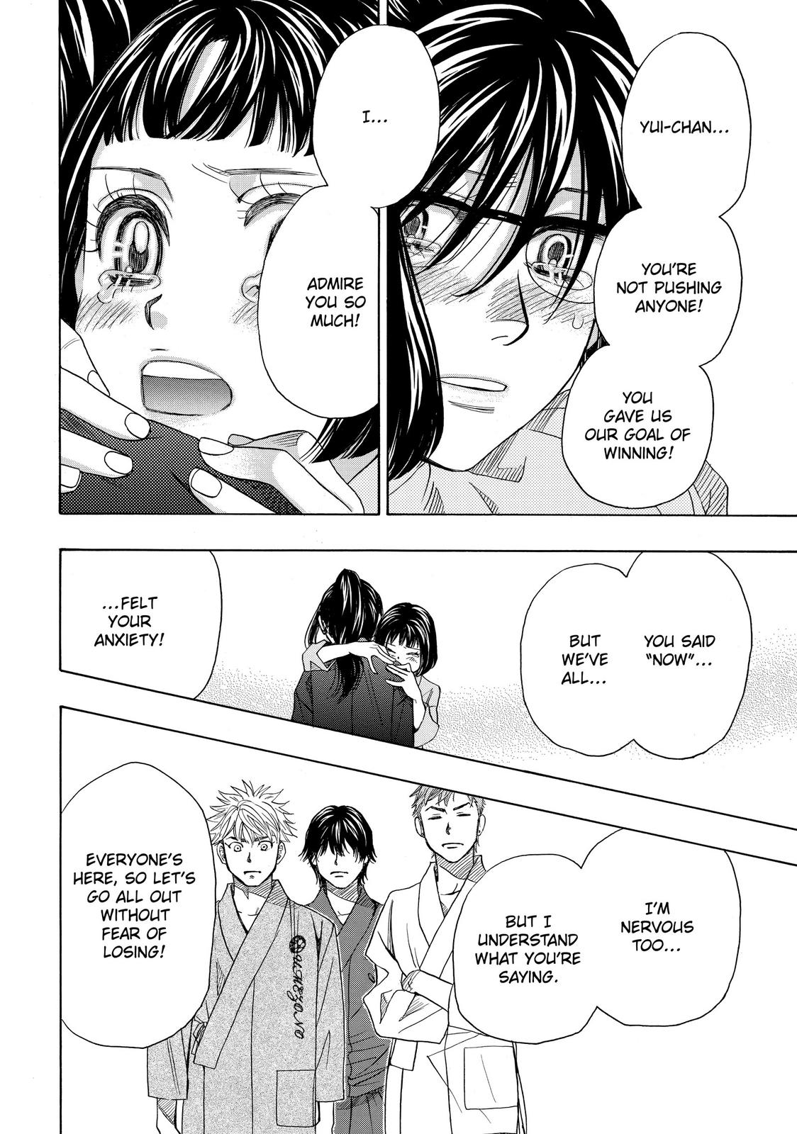 Mashiro no Oto Chapter 17 page 22 - Chapter 17