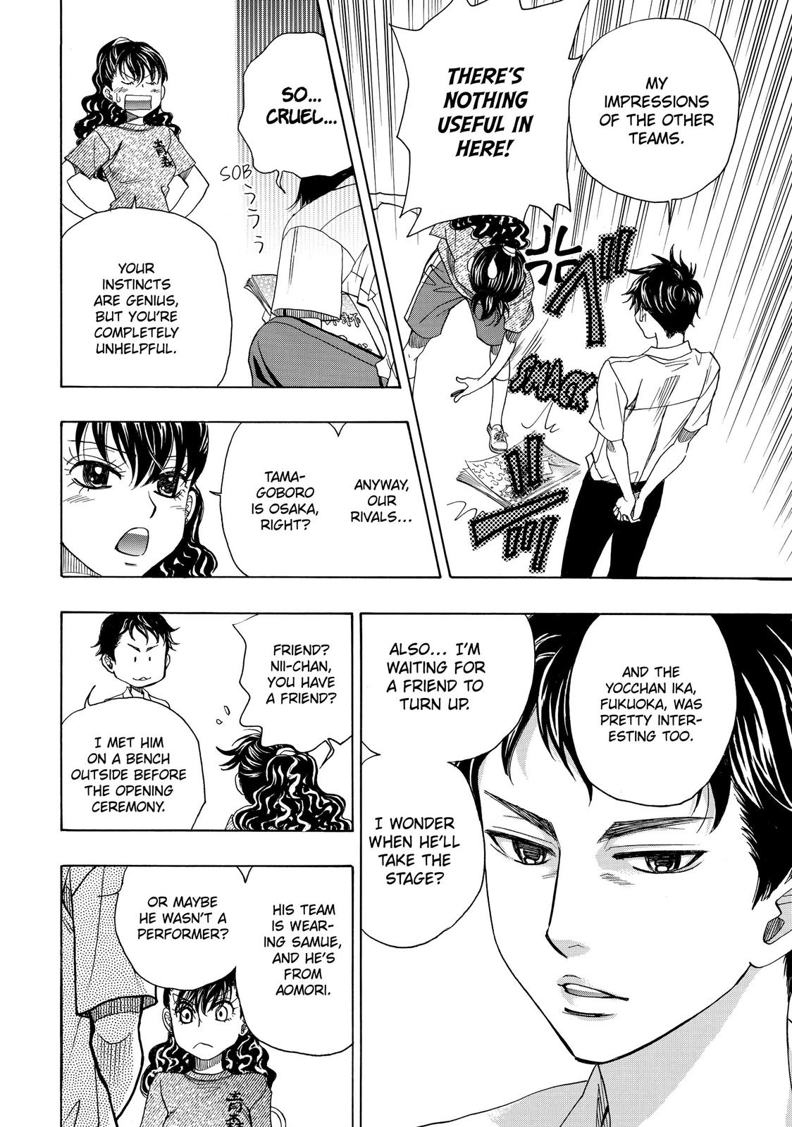 Mashiro no Oto Chapter 17 page 26 - Chapter 17