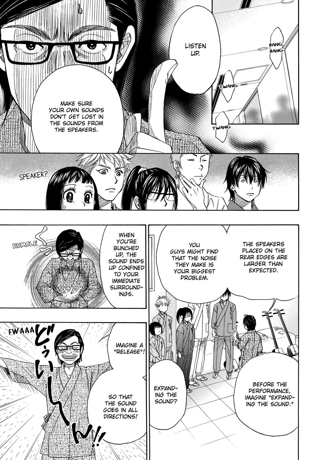 Mashiro no Oto Chapter 17 page 29 - Chapter 17