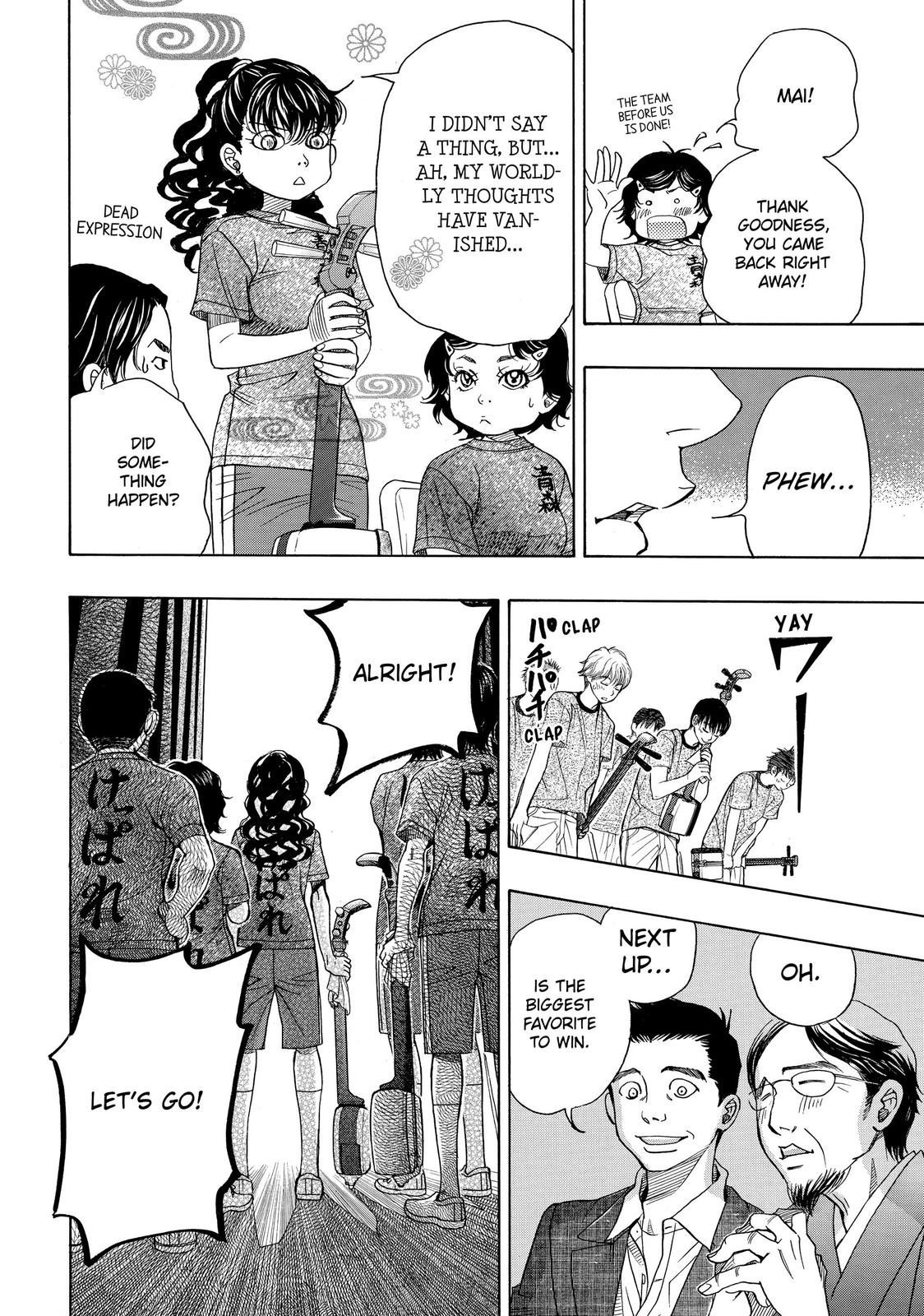 Mashiro no Oto Chapter 17 page 32 - Chapter 17