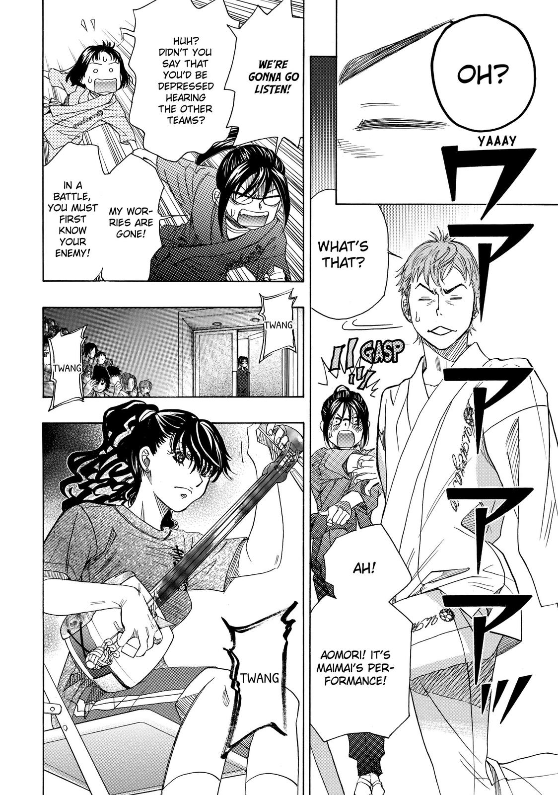 Mashiro no Oto Chapter 17 page 34 - Chapter 17