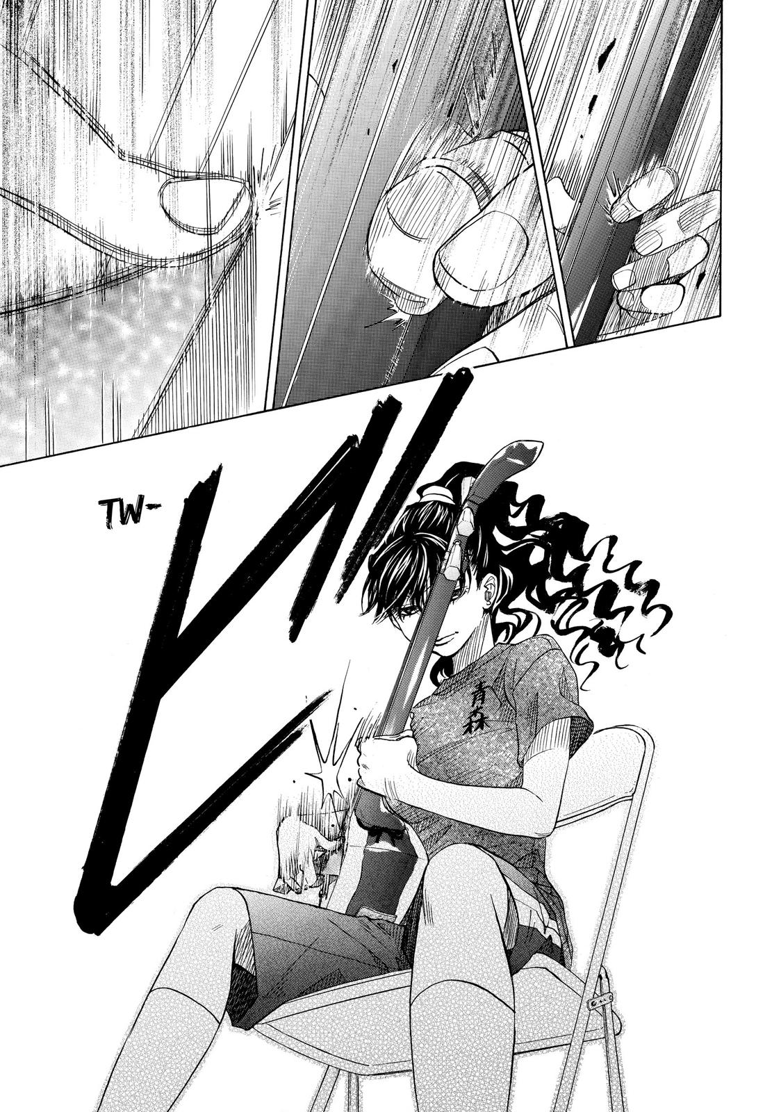 Mashiro no Oto Chapter 17 page 38 - Chapter 17