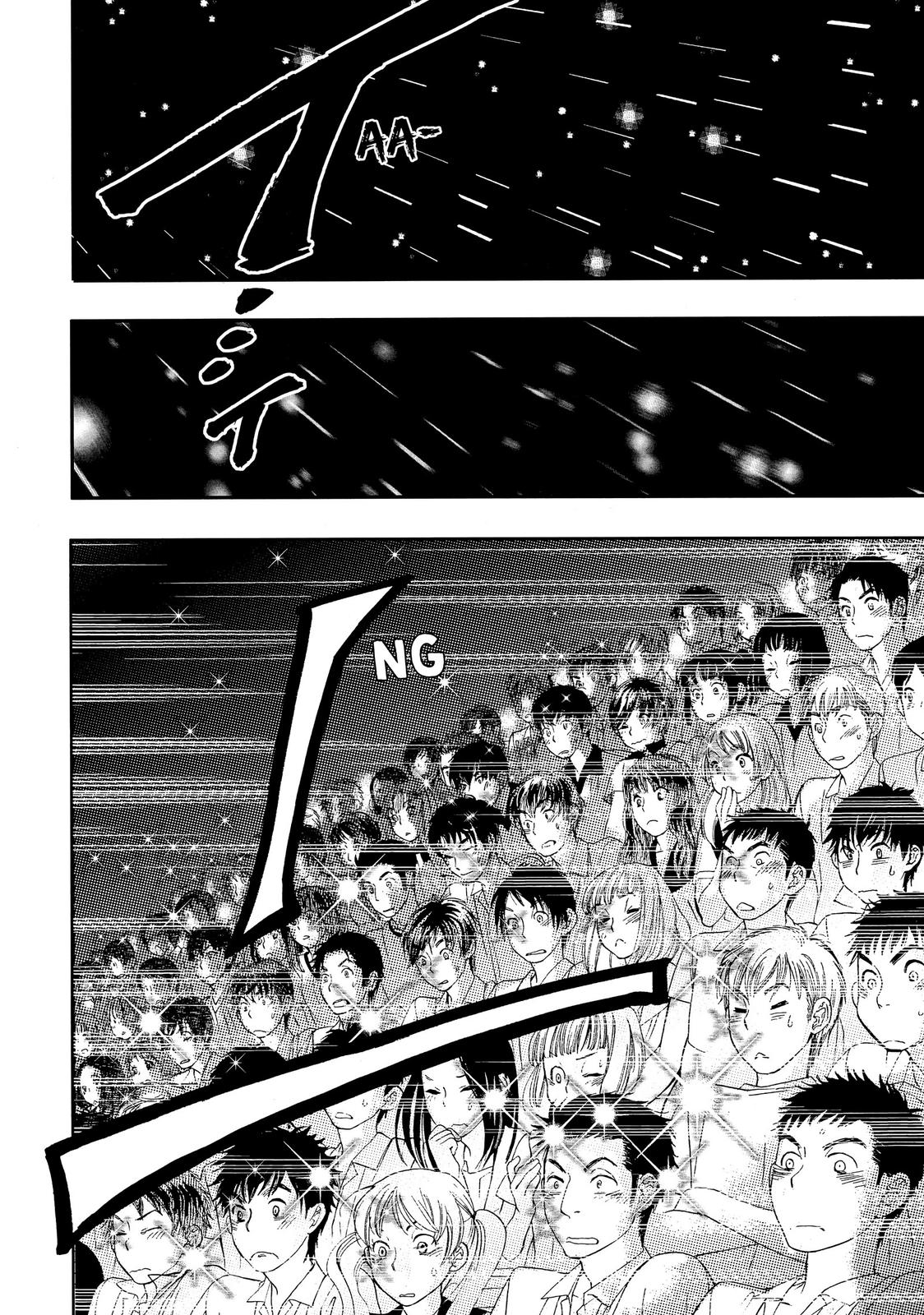 Mashiro no Oto Chapter 17 page 39 - Chapter 17
