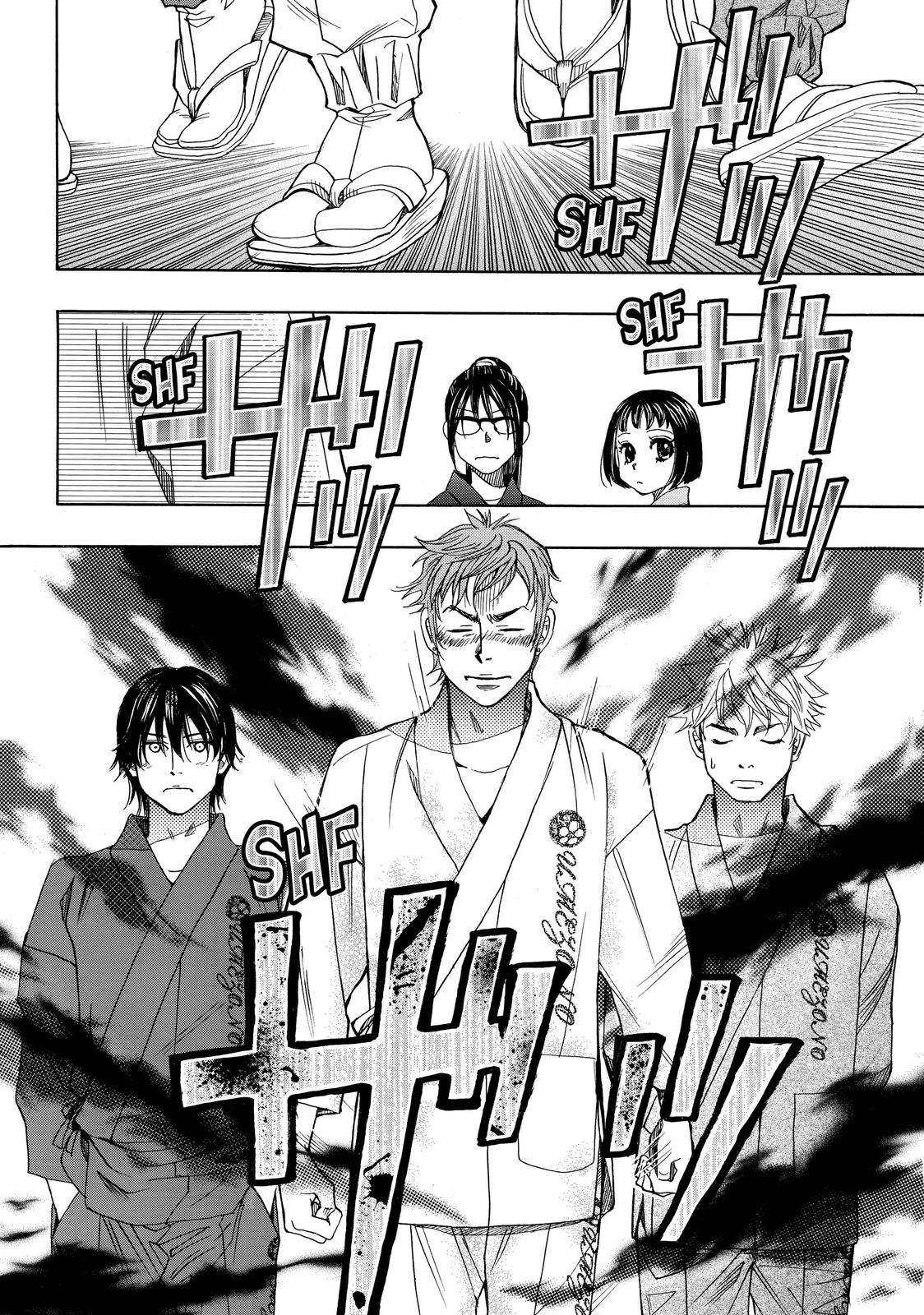 Mashiro no Oto Chapter 17 page 4 - Chapter 17