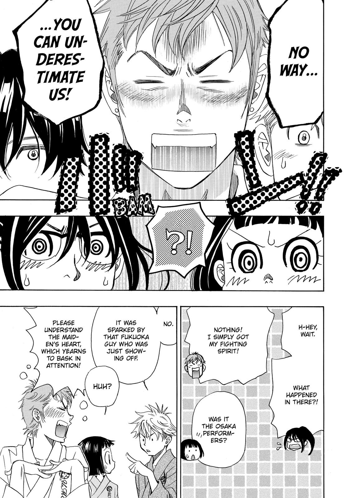 Mashiro no Oto Chapter 17 page 5 - Chapter 17