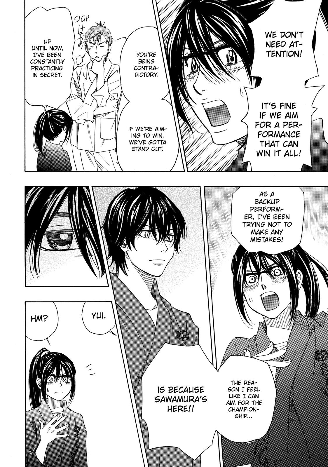 Mashiro no Oto Chapter 17 page 6 - Chapter 17