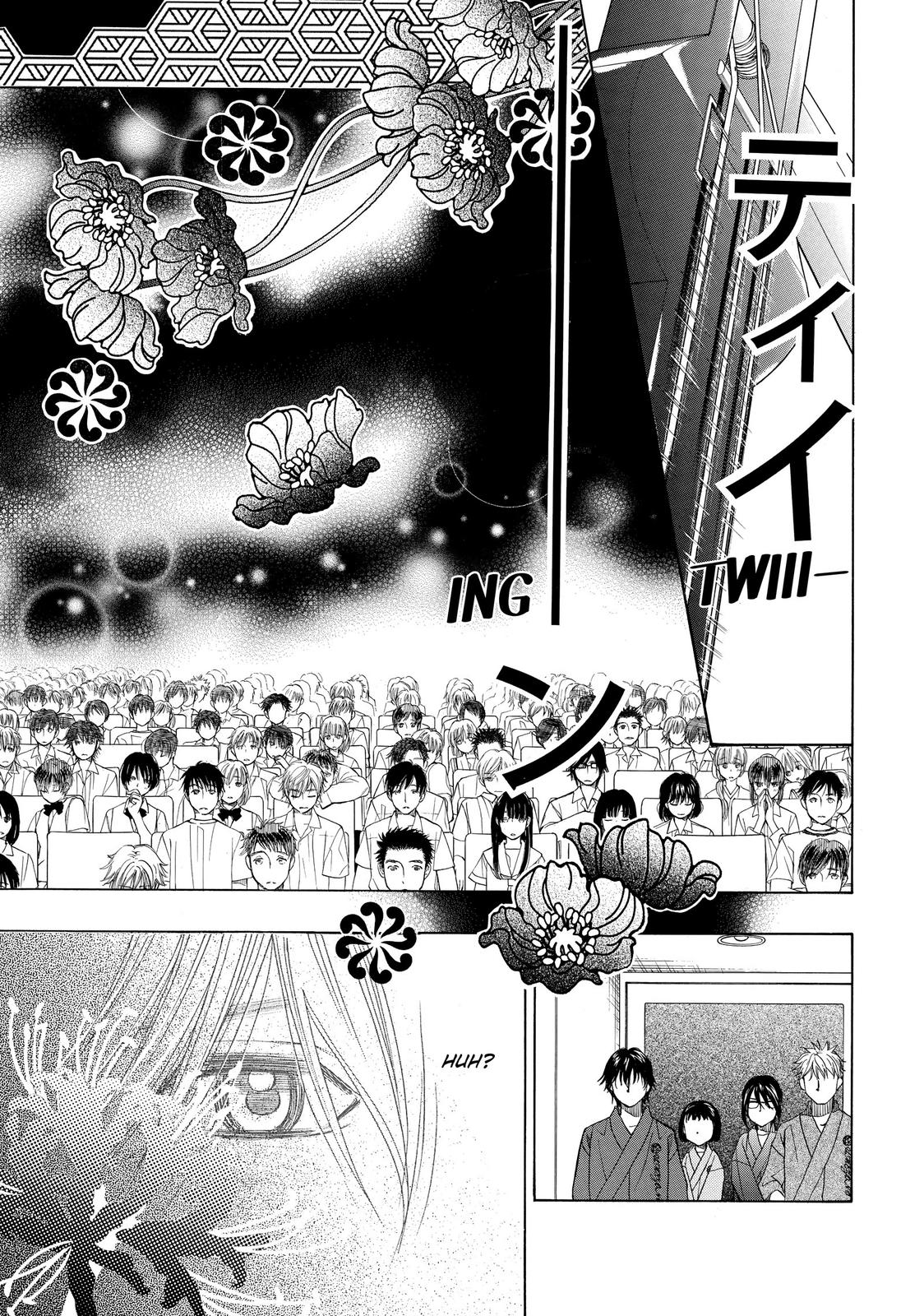 Mashiro no Oto Chapter 18 page 12 - Chapter 18