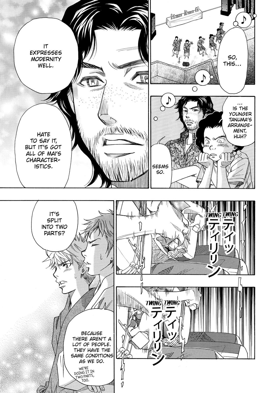 Mashiro no Oto Chapter 18 page 14 - Chapter 18