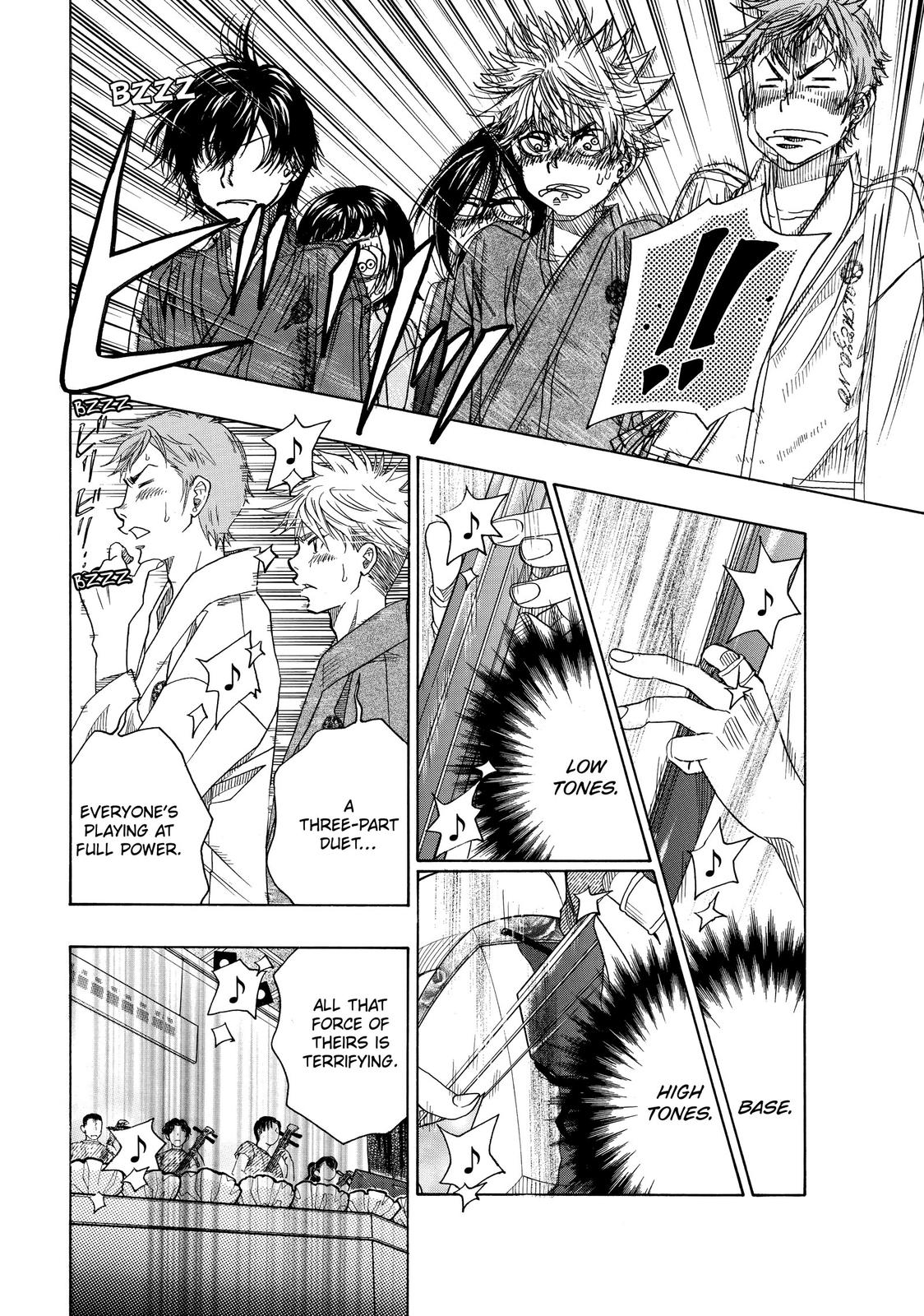 Mashiro no Oto Chapter 18 page 17 - Chapter 18