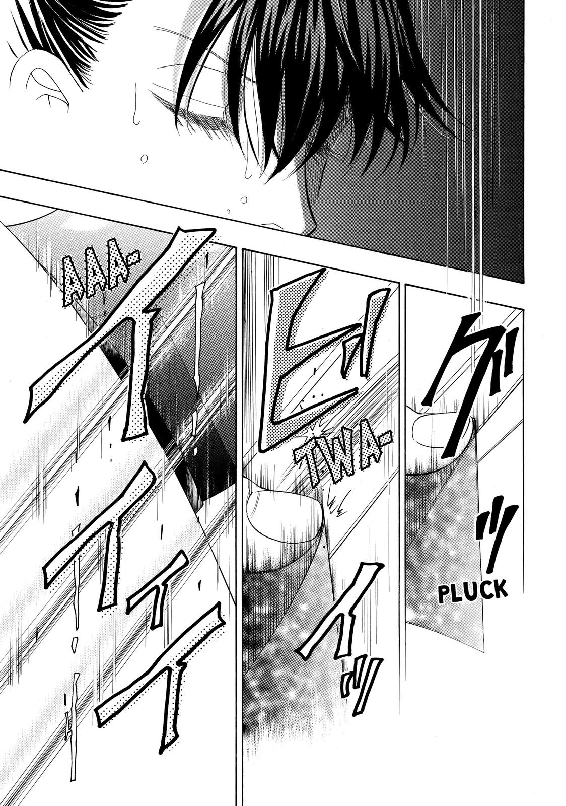 Mashiro no Oto Chapter 18 page 2 - Chapter 18