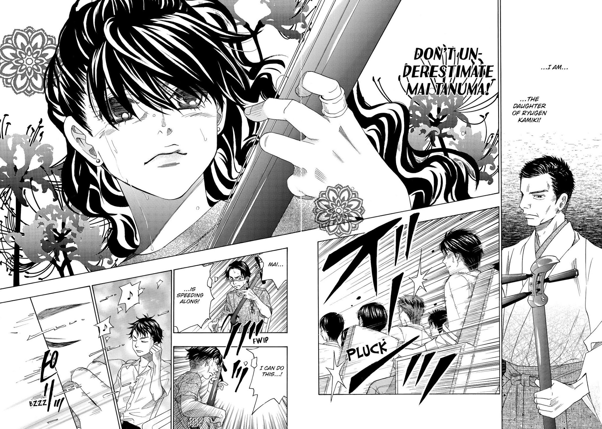 Mashiro no Oto Chapter 18 page 21 - Chapter 18