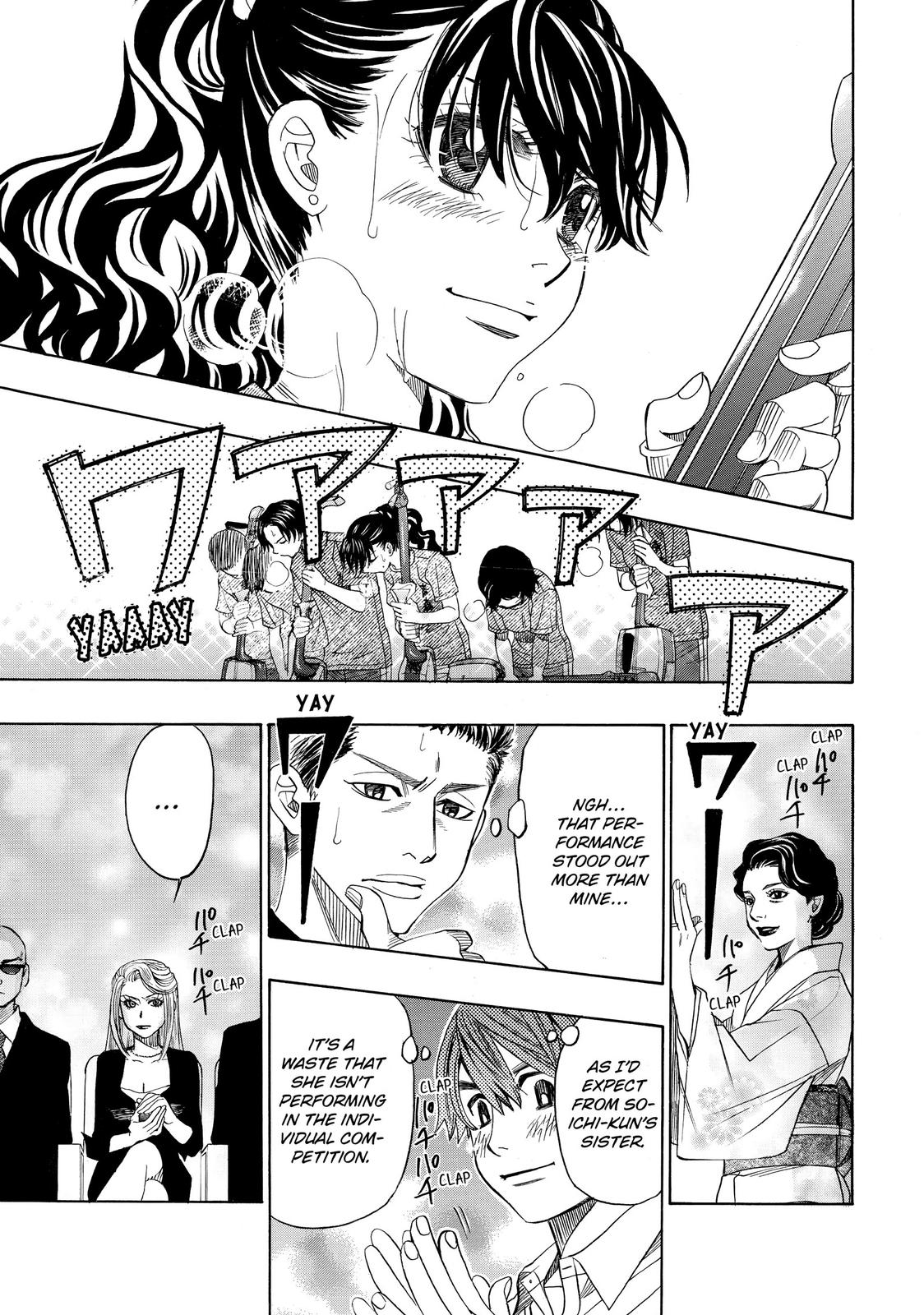 Mashiro no Oto Chapter 18 page 27 - Chapter 18