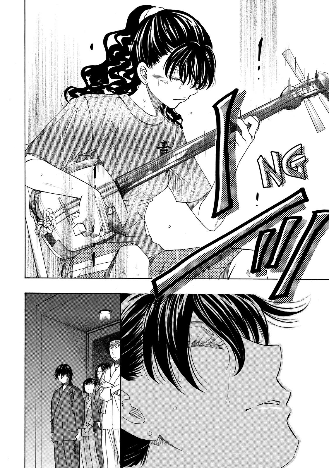 Mashiro no Oto Chapter 18 page 3 - Chapter 18
