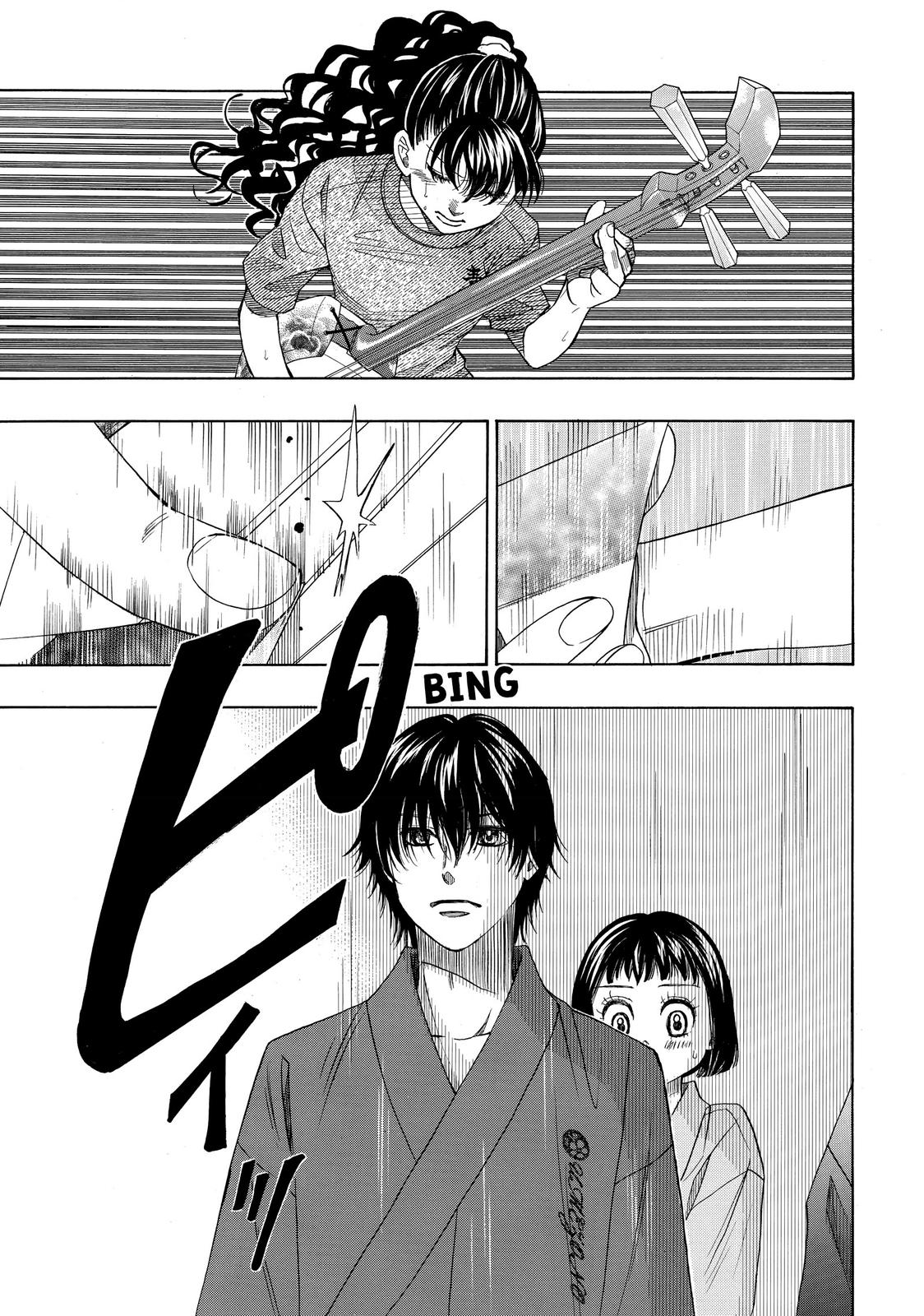 Mashiro no Oto Chapter 18 page 4 - Chapter 18