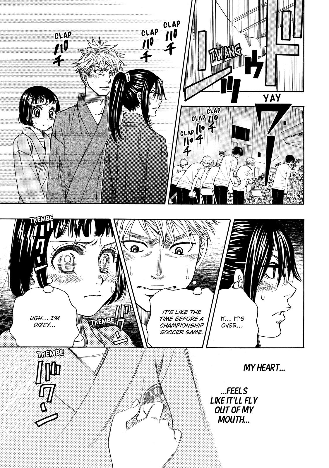 Mashiro no Oto Chapter 18 page 43 - Chapter 18
