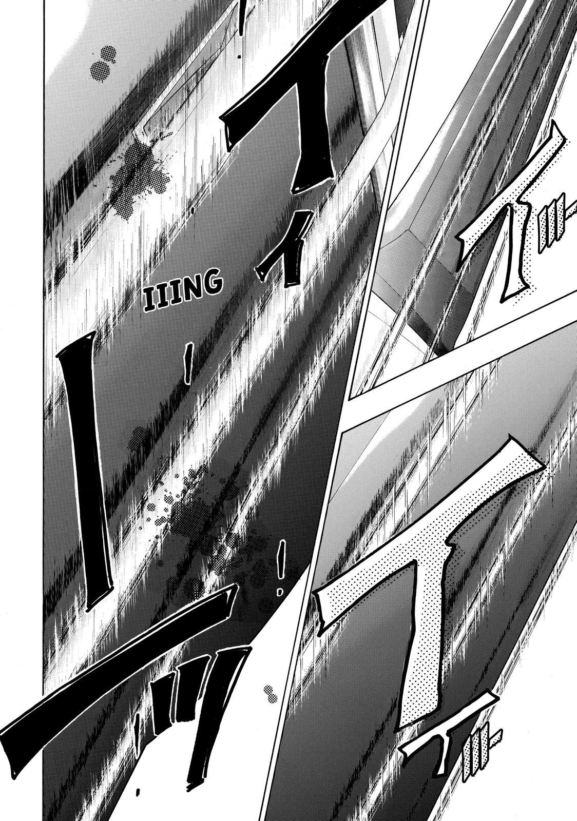 Mashiro no Oto Chapter 18 page 5 - Chapter 18