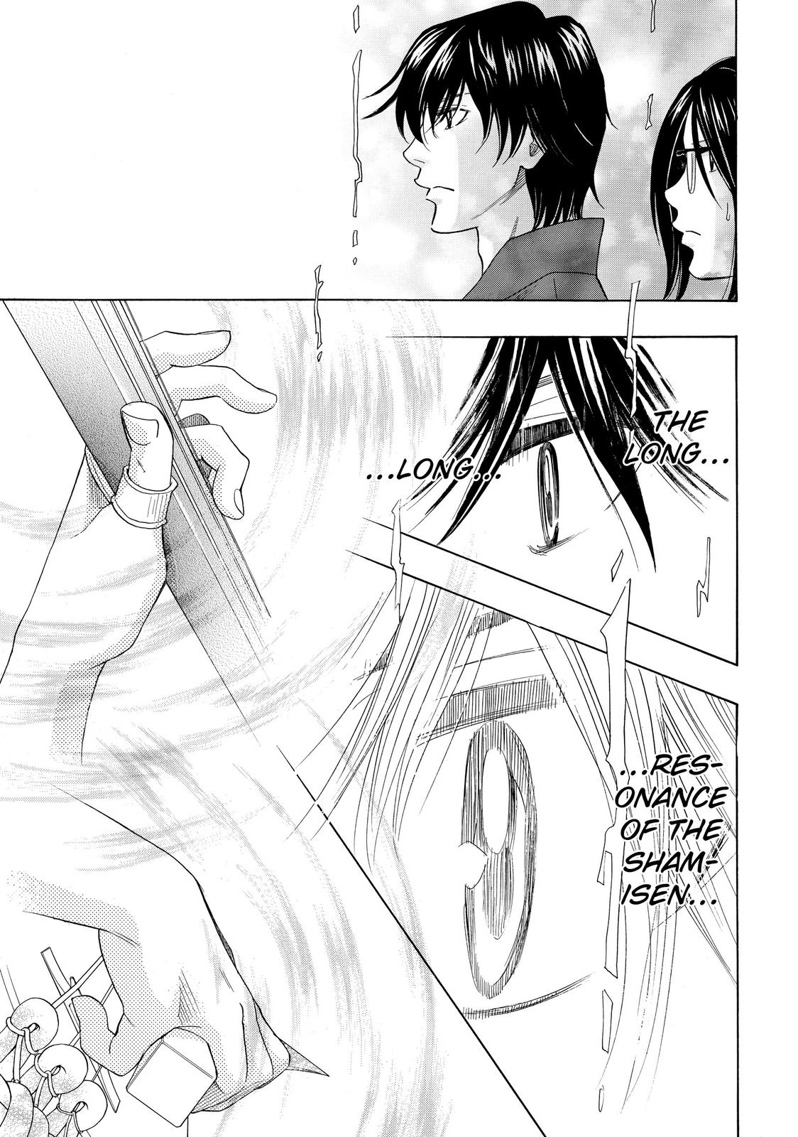 Mashiro no Oto Chapter 18 page 6 - Chapter 18