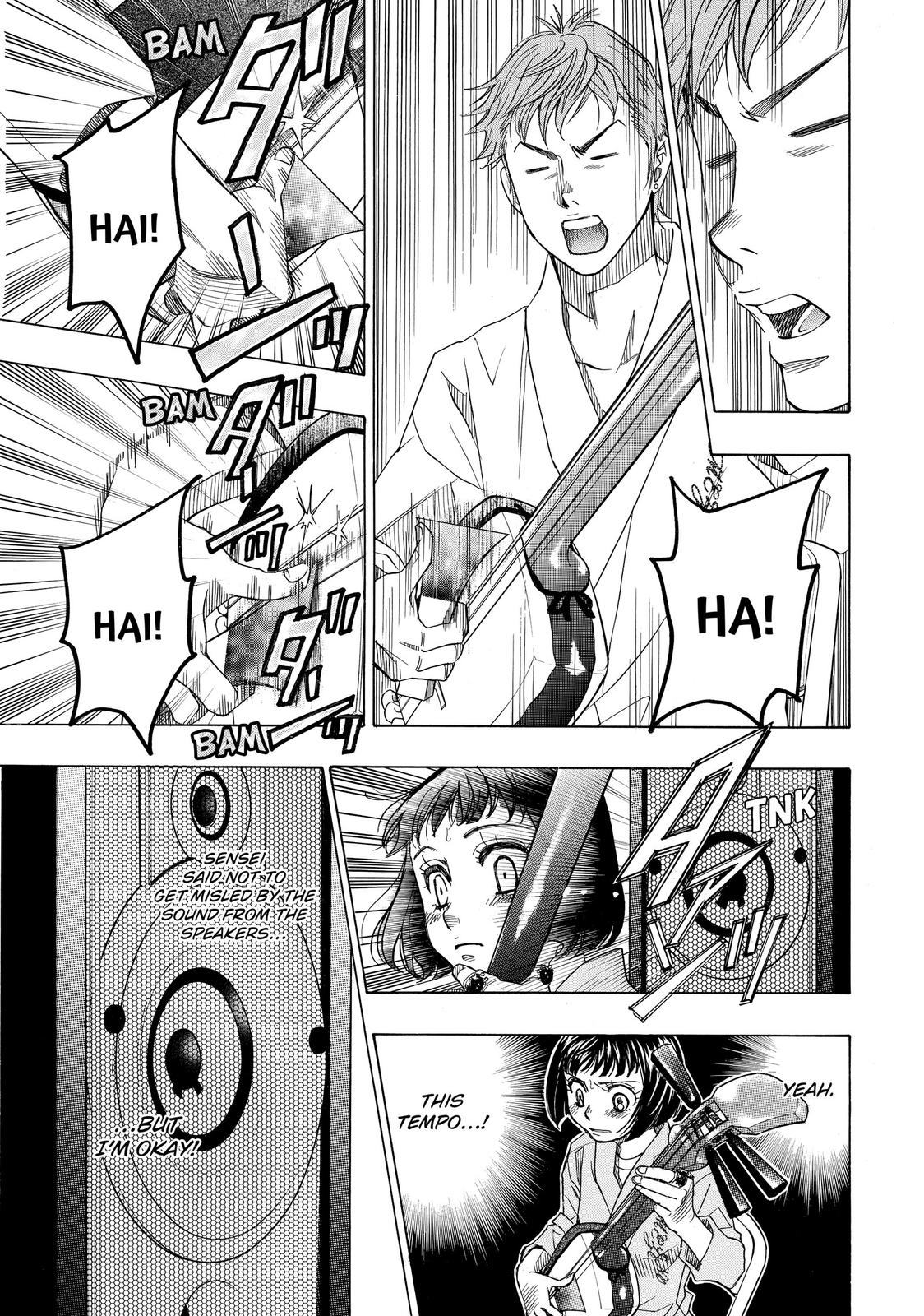 Mashiro no Oto Chapter 19 page 12 - Chapter 19