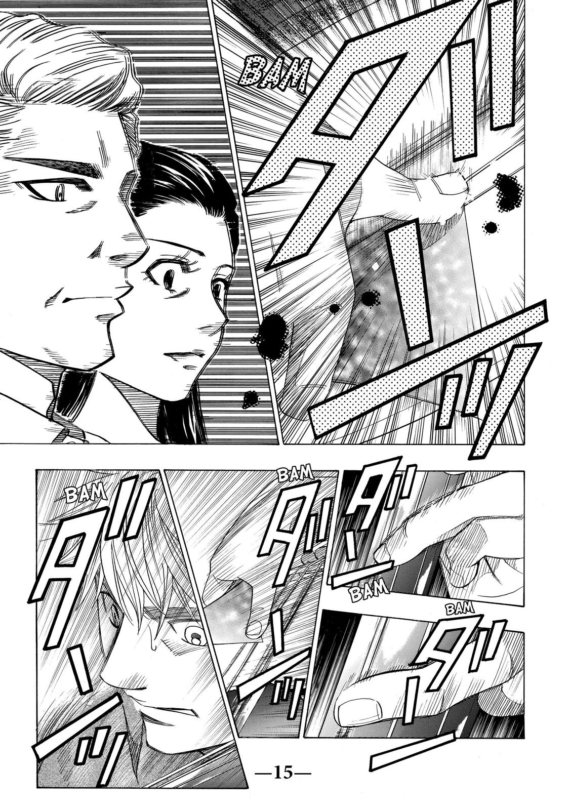 Mashiro no Oto Chapter 19 page 16 - Chapter 19